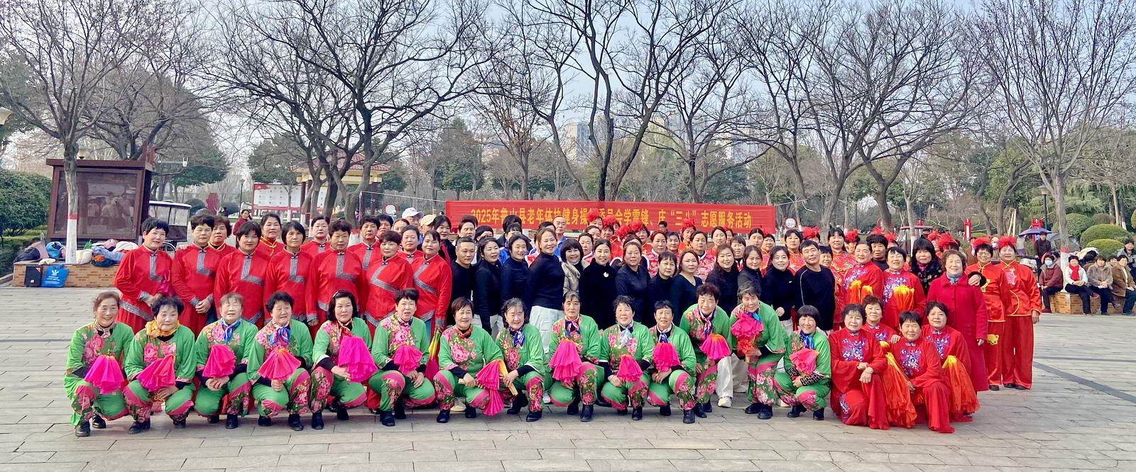 微信图片_20250310095647