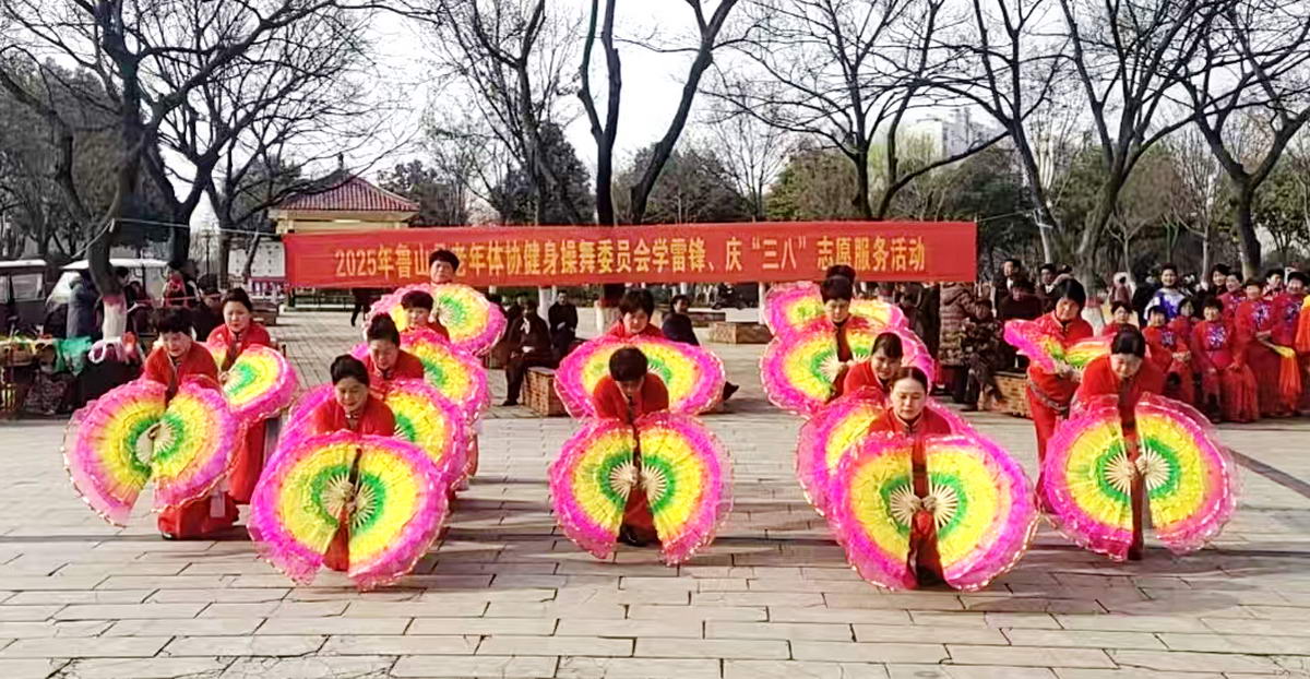 微信图片_20250310095711