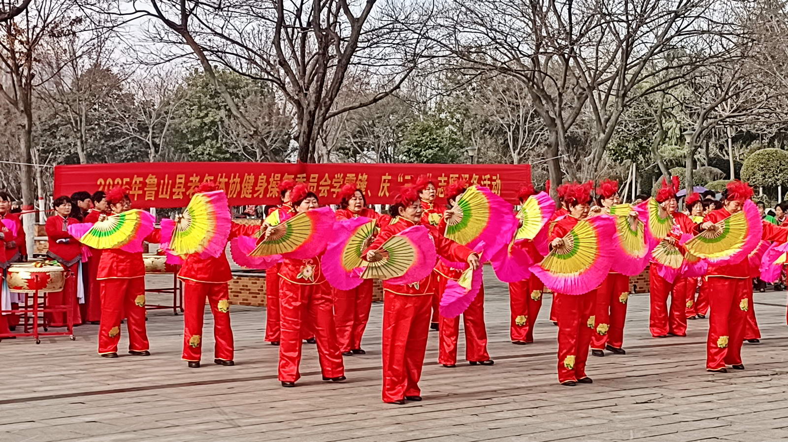 微信图片_20250310095807