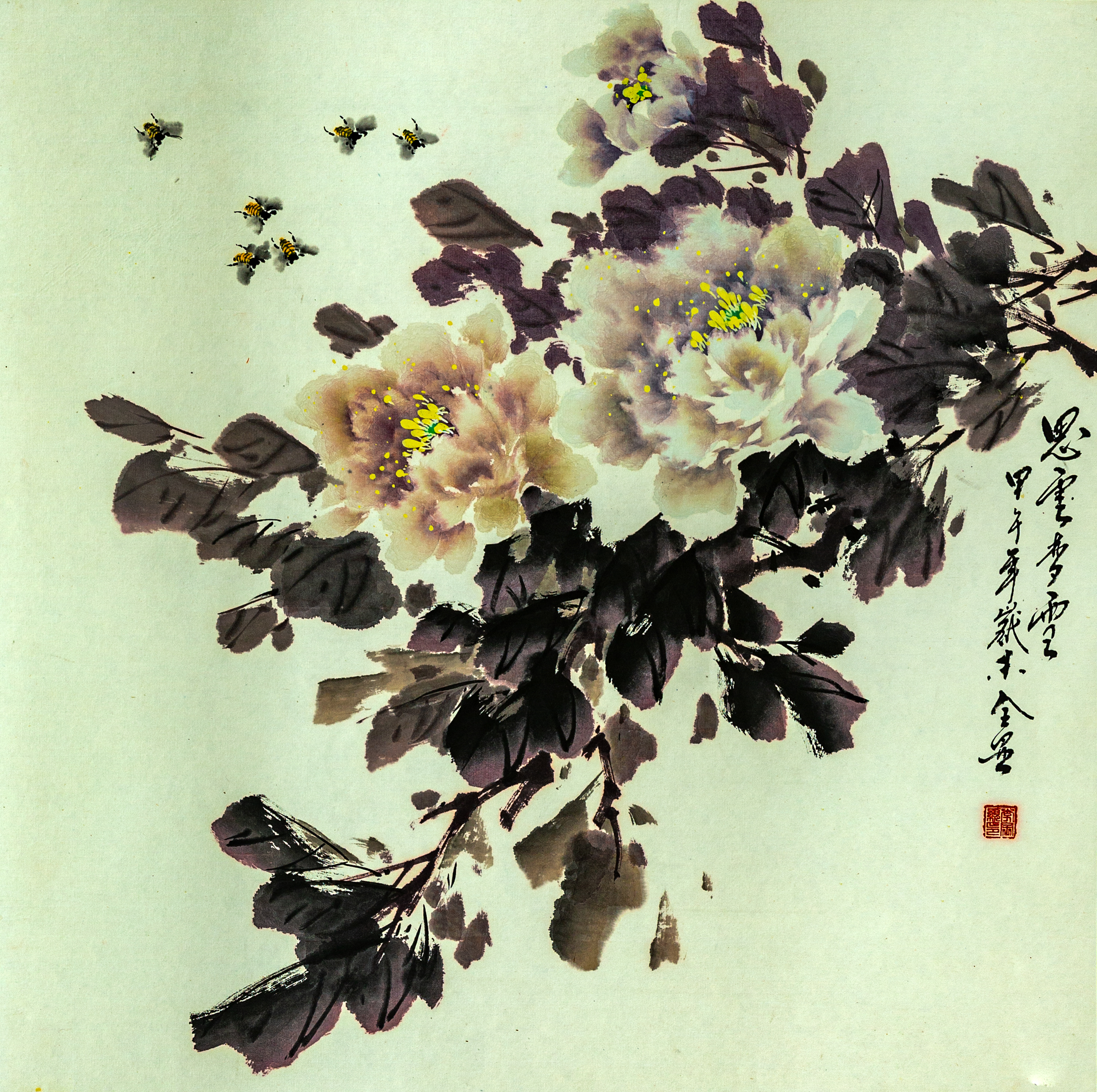 春酣 李全显