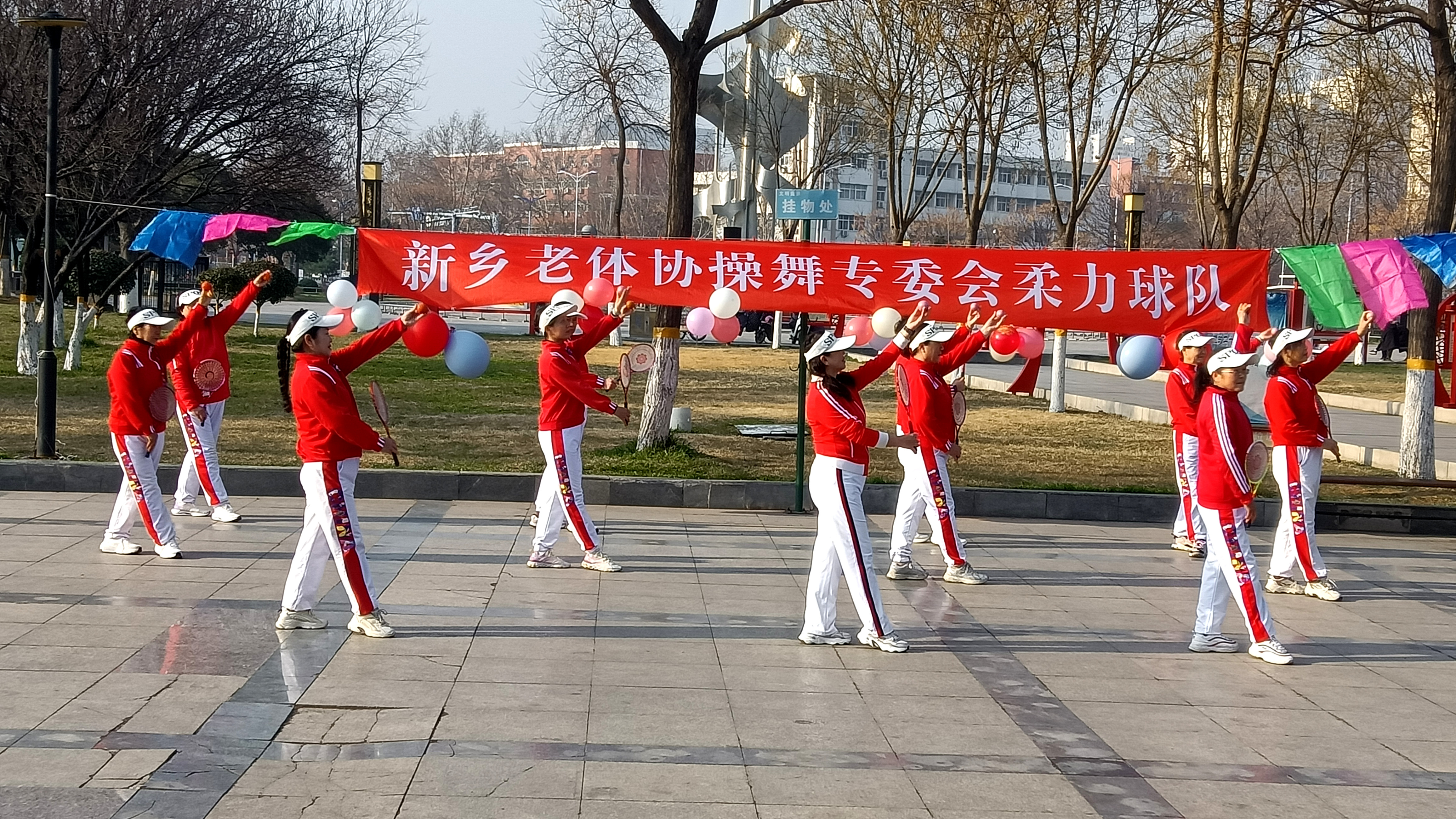 微信图片_20250311080929