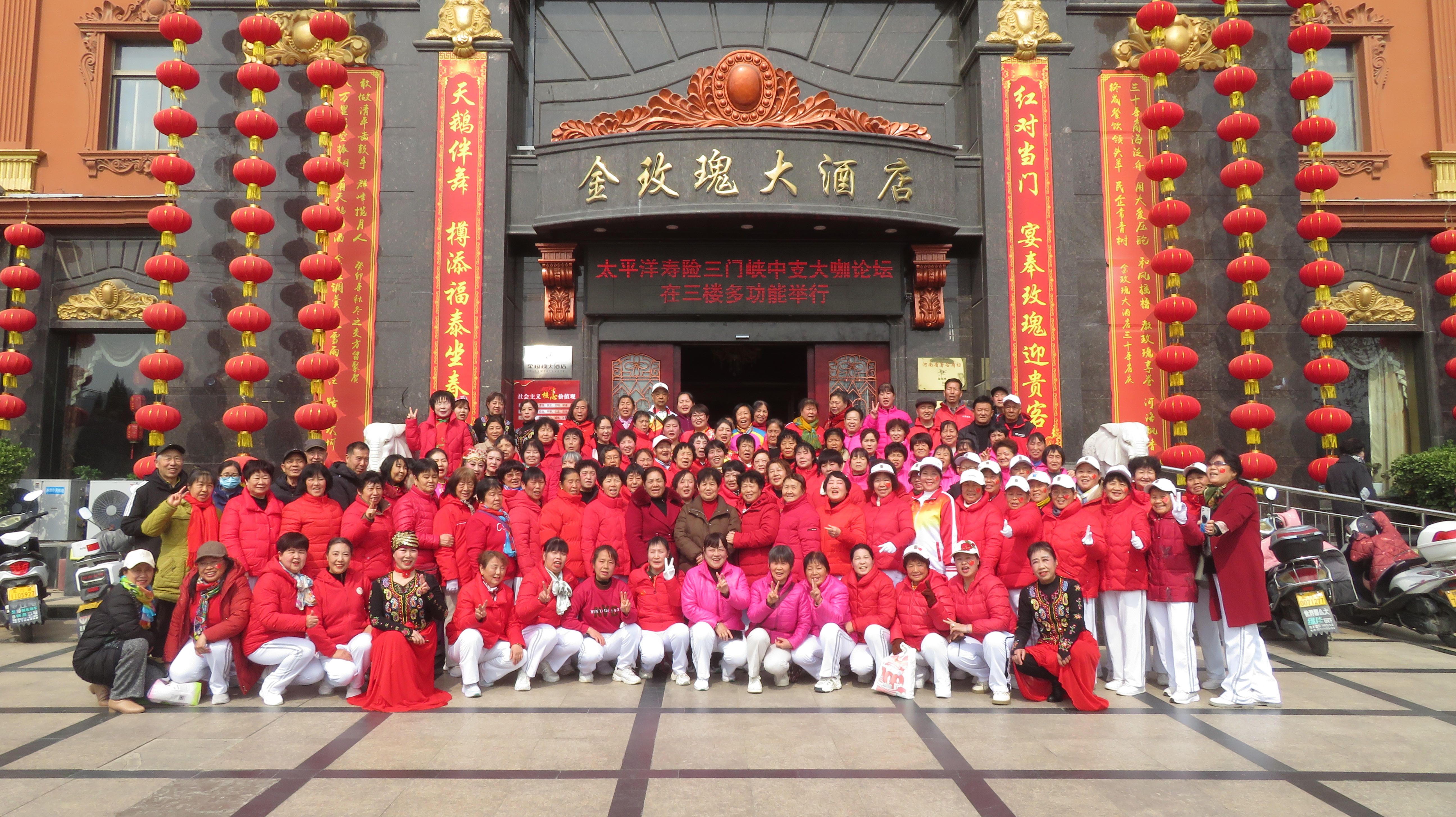 微信图片_20250308175451