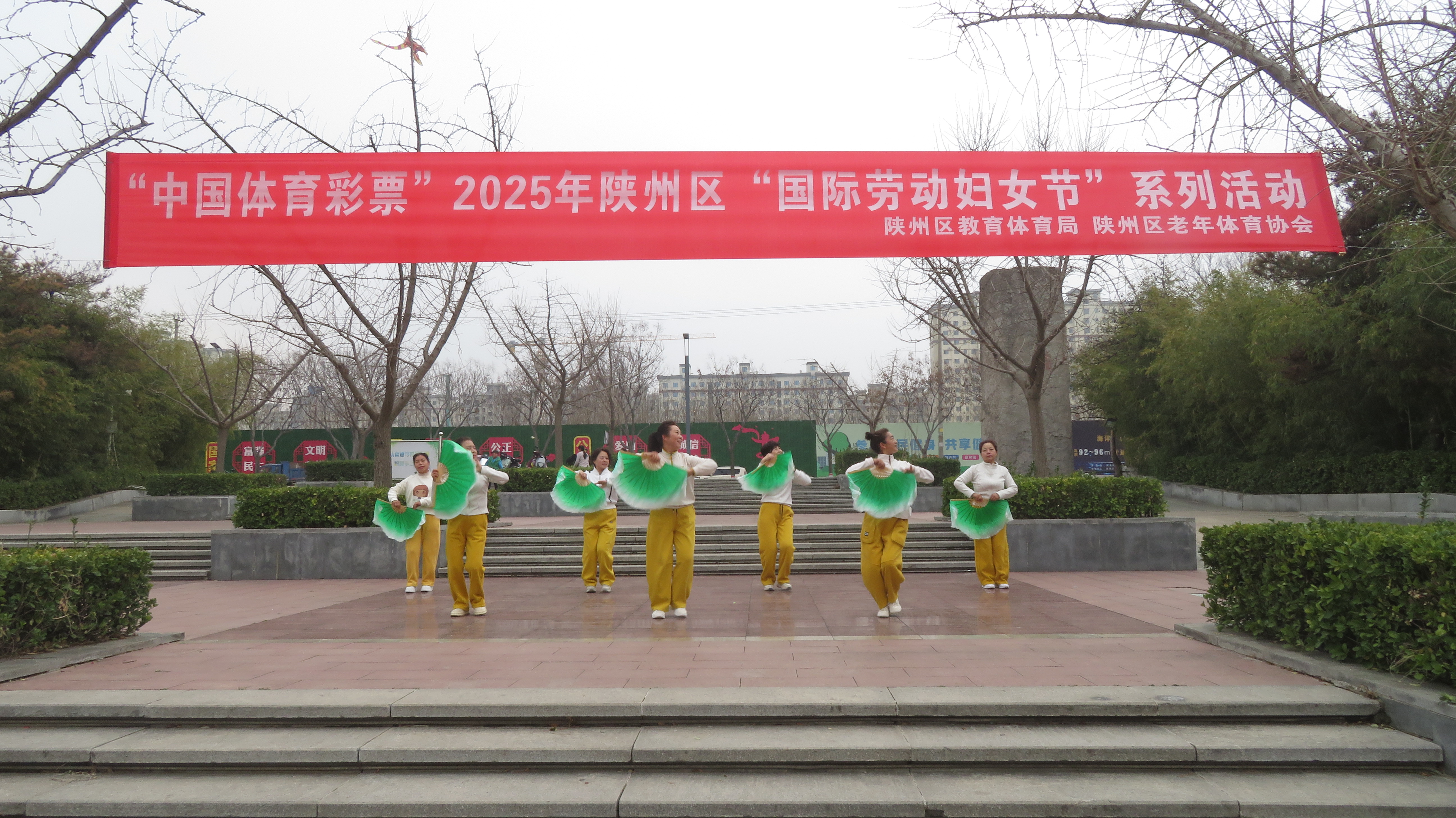 微信图片_20250308175345