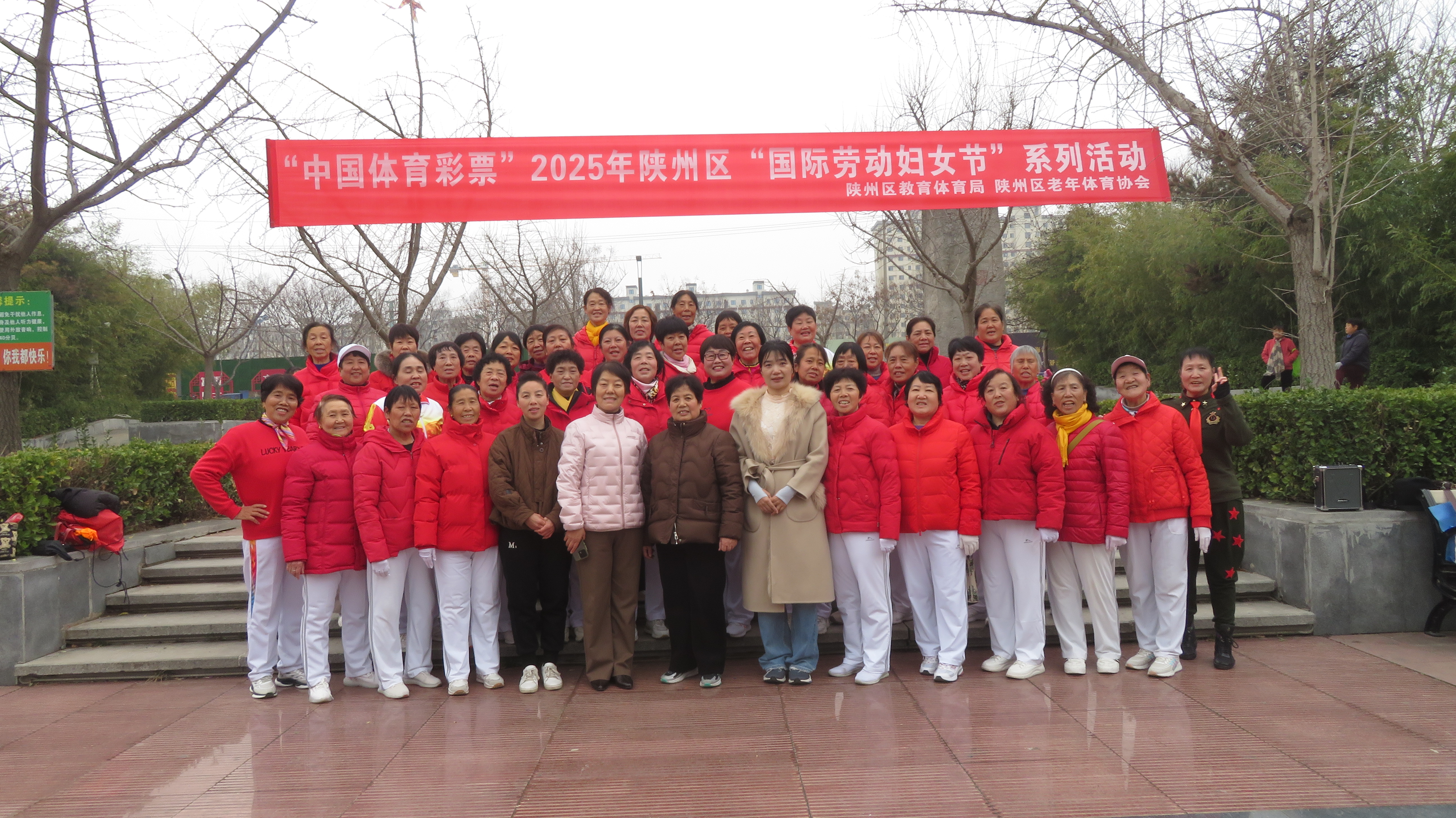 微信图片_20250308175331