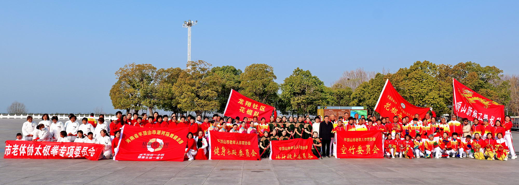 微信图片_20250309085233