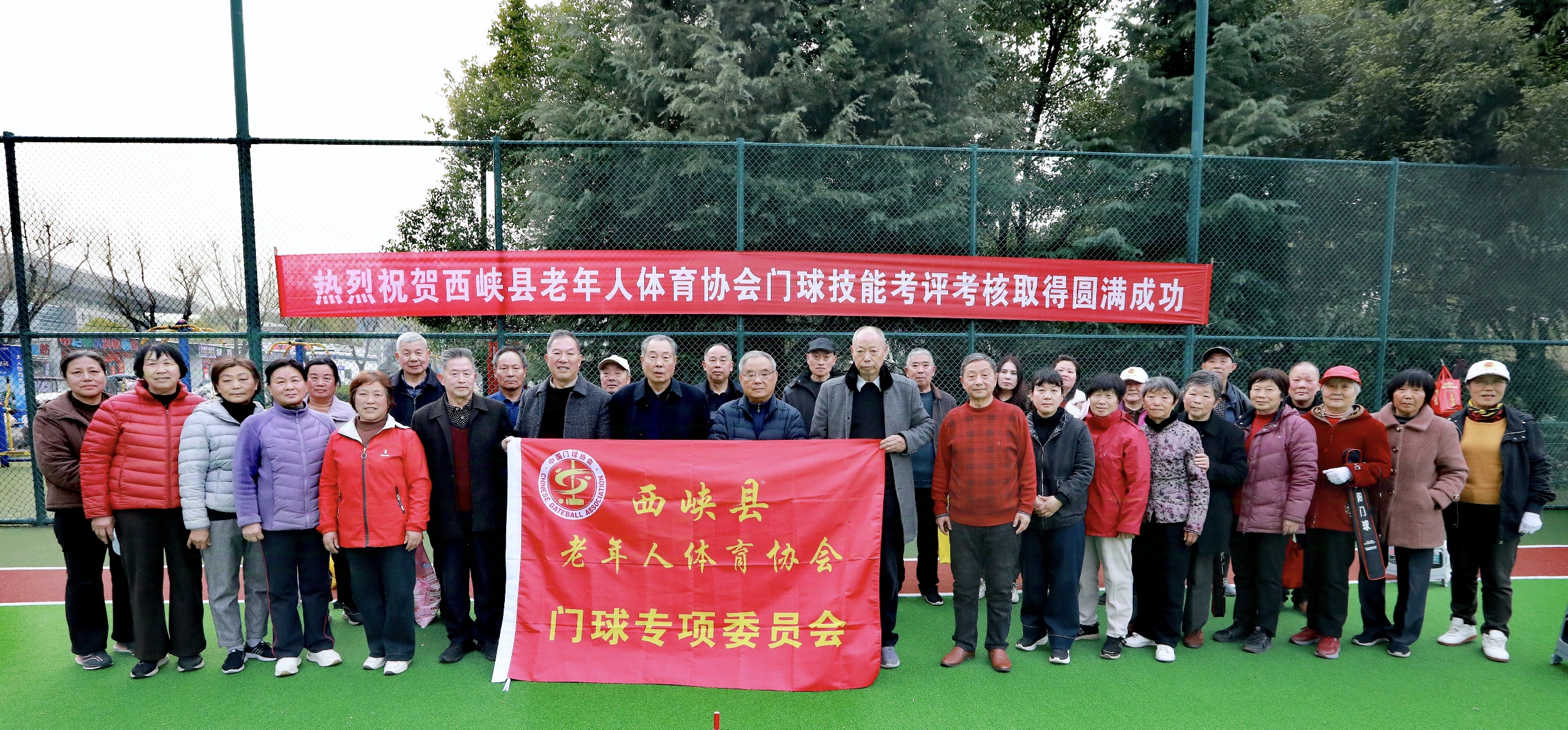 微信图片_20250312174418