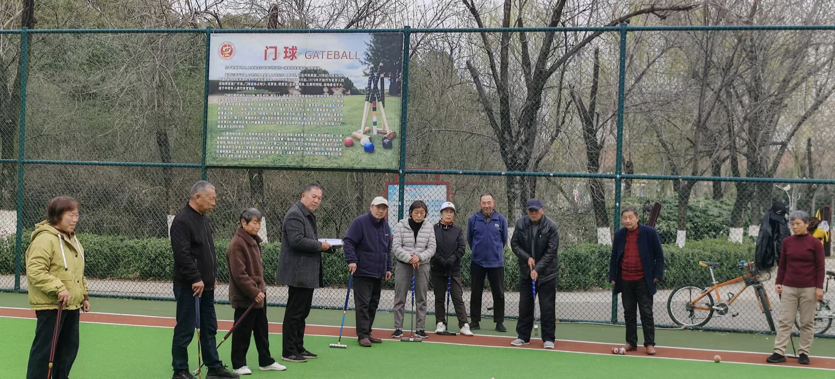 微信图片_20250312174412