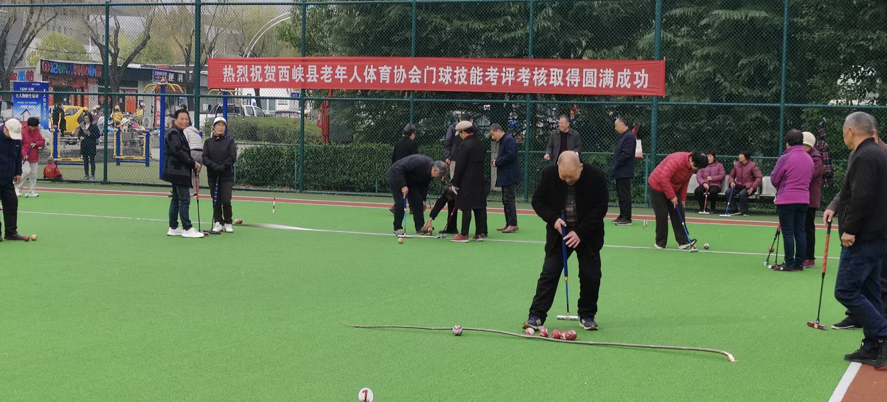 微信图片_20250312174421