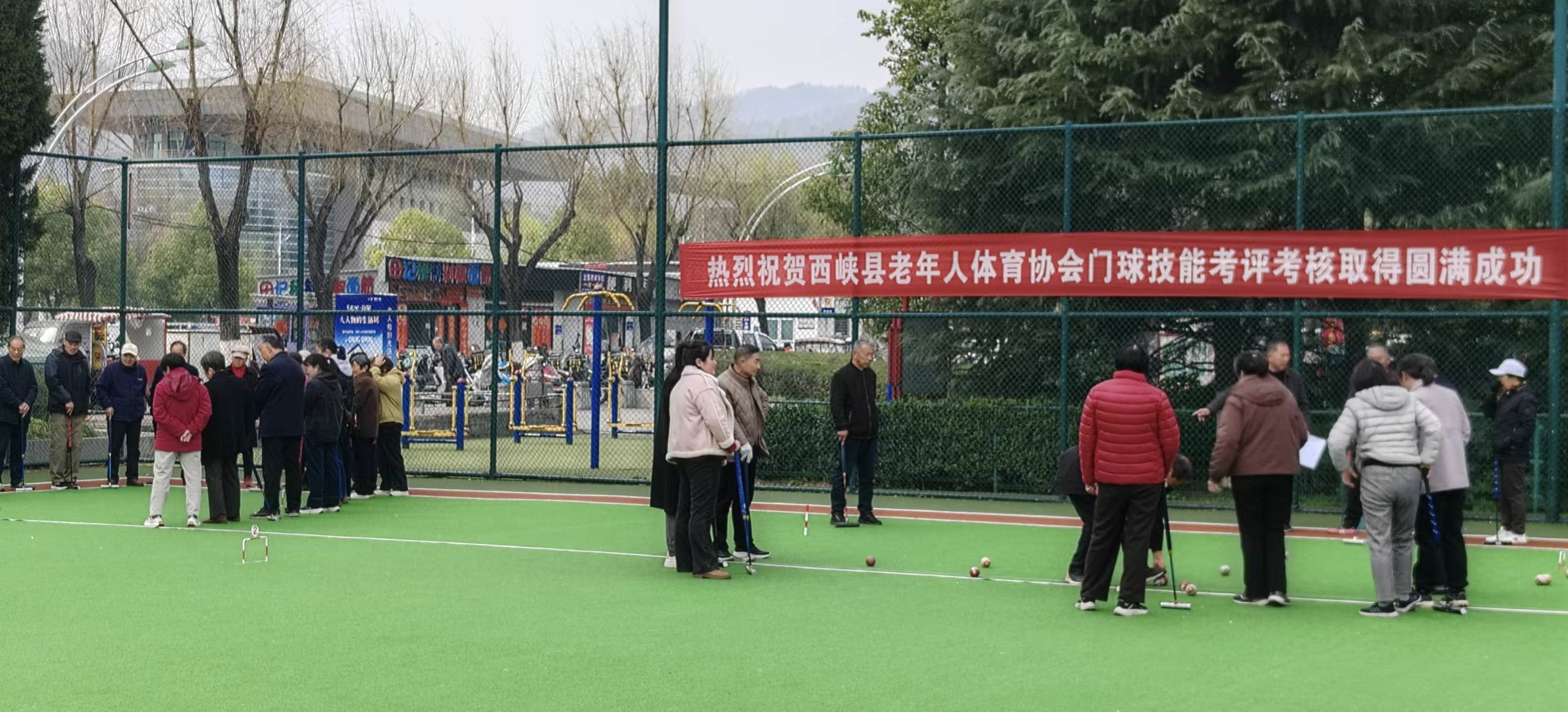 微信图片_20250312174423
