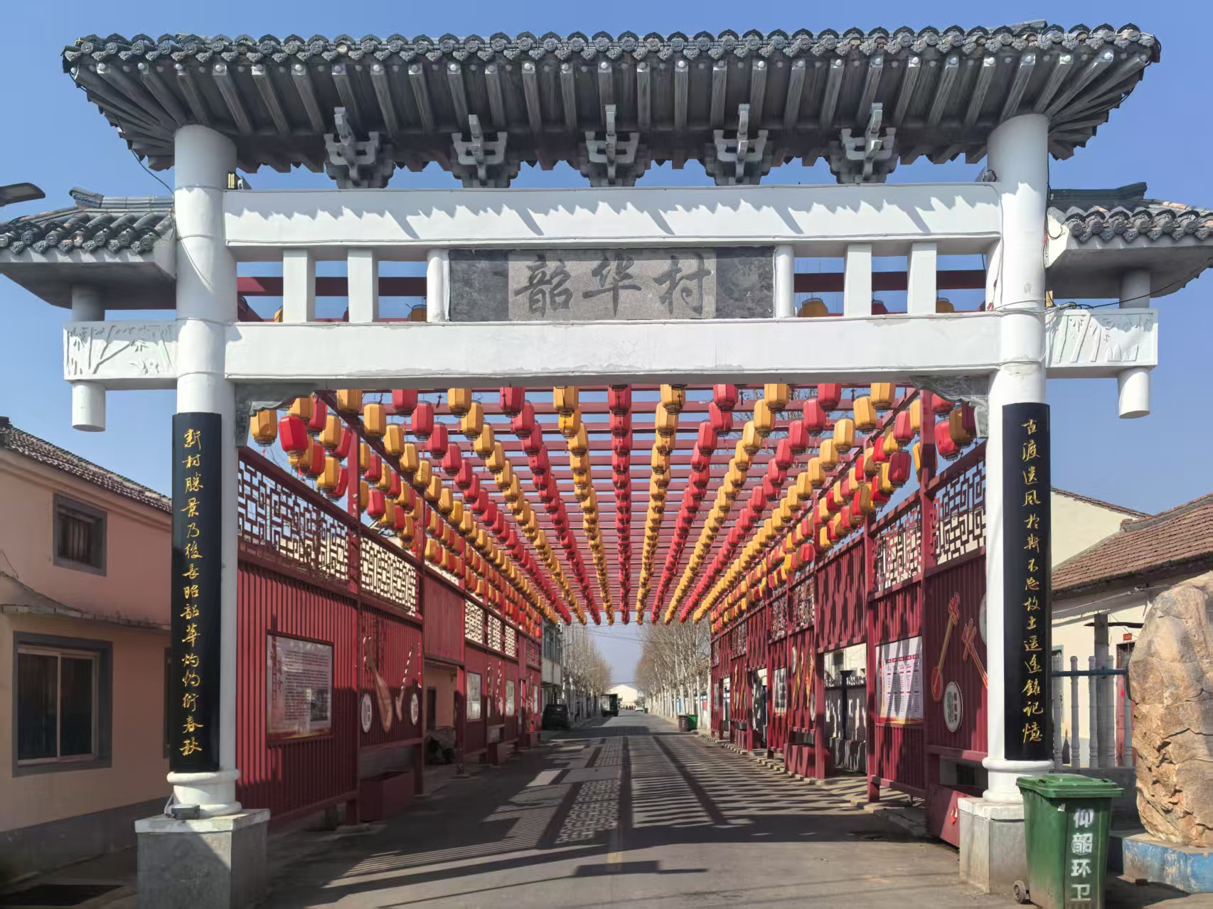 微信图片_20250309161022