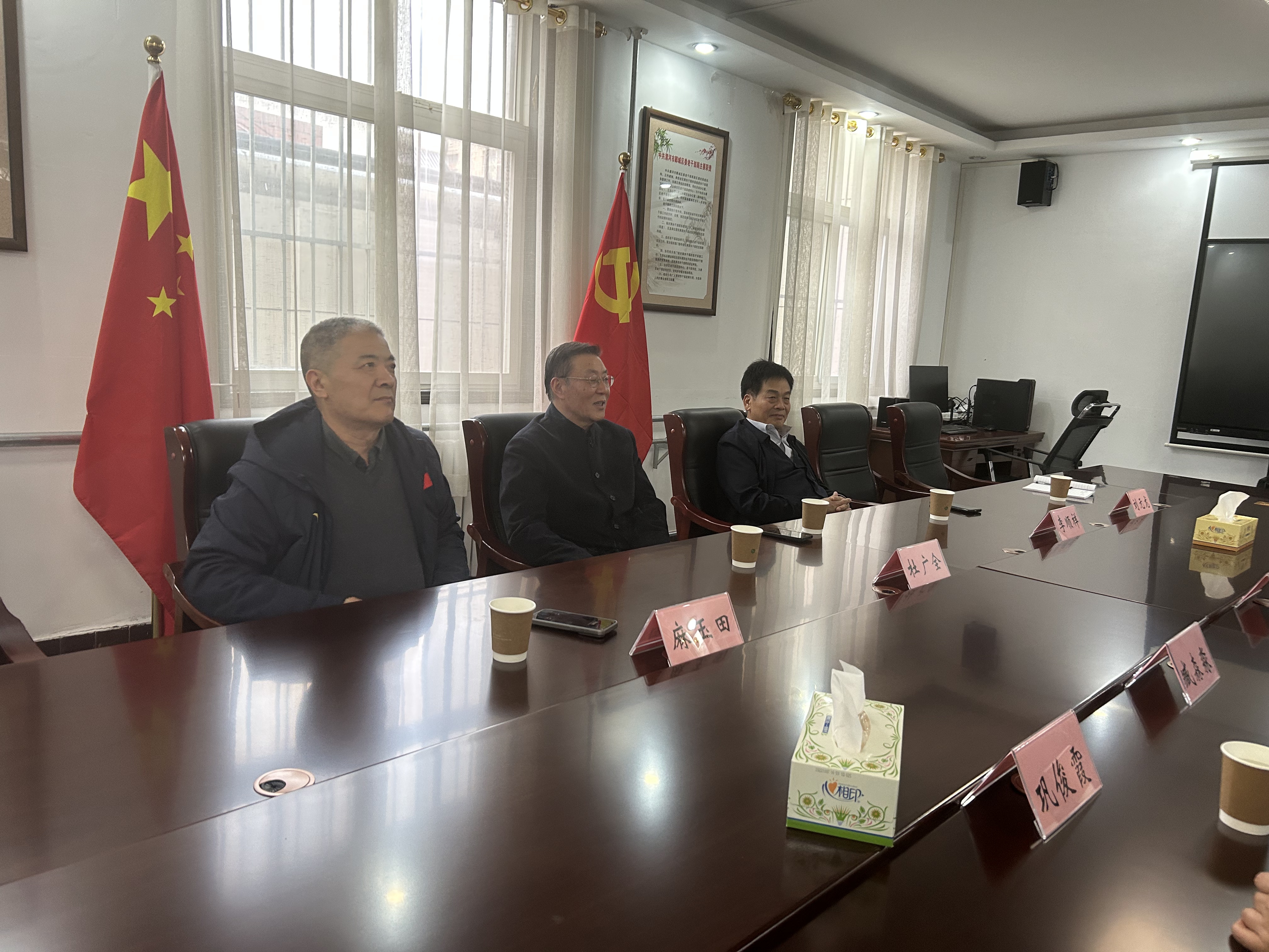 微信图片_20250313162357
