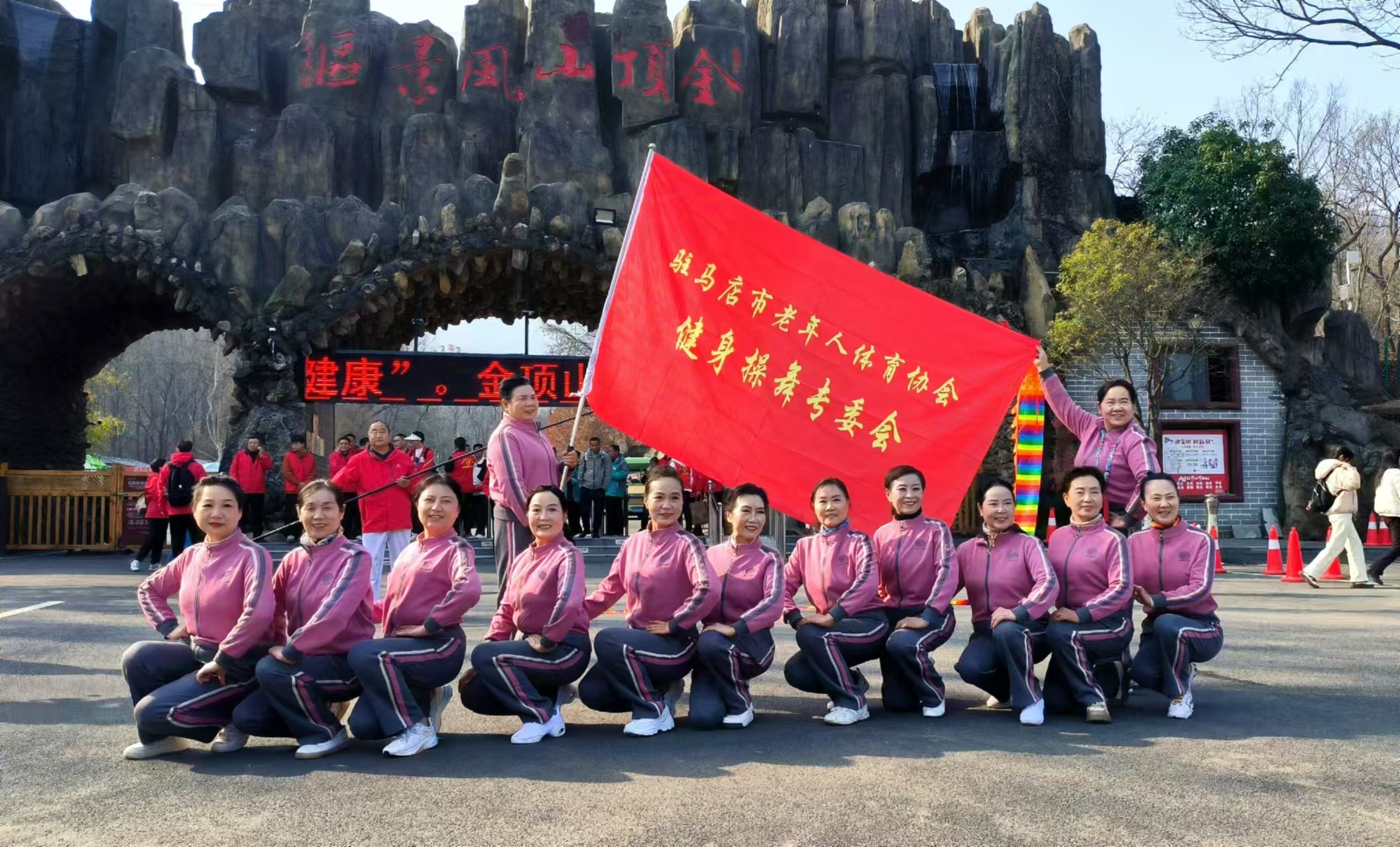 微信图片_20250313184017