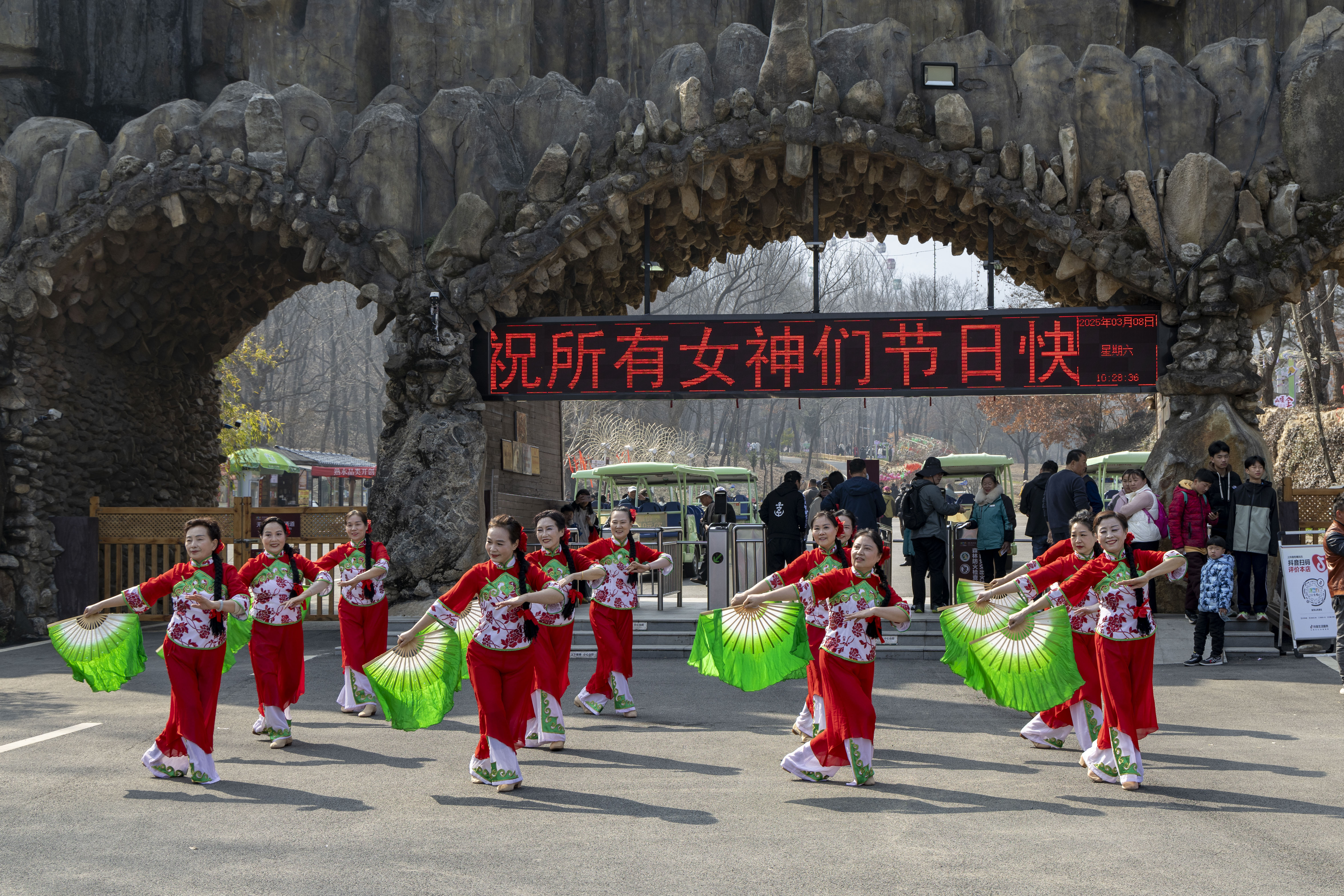 微信图片_20250313184019