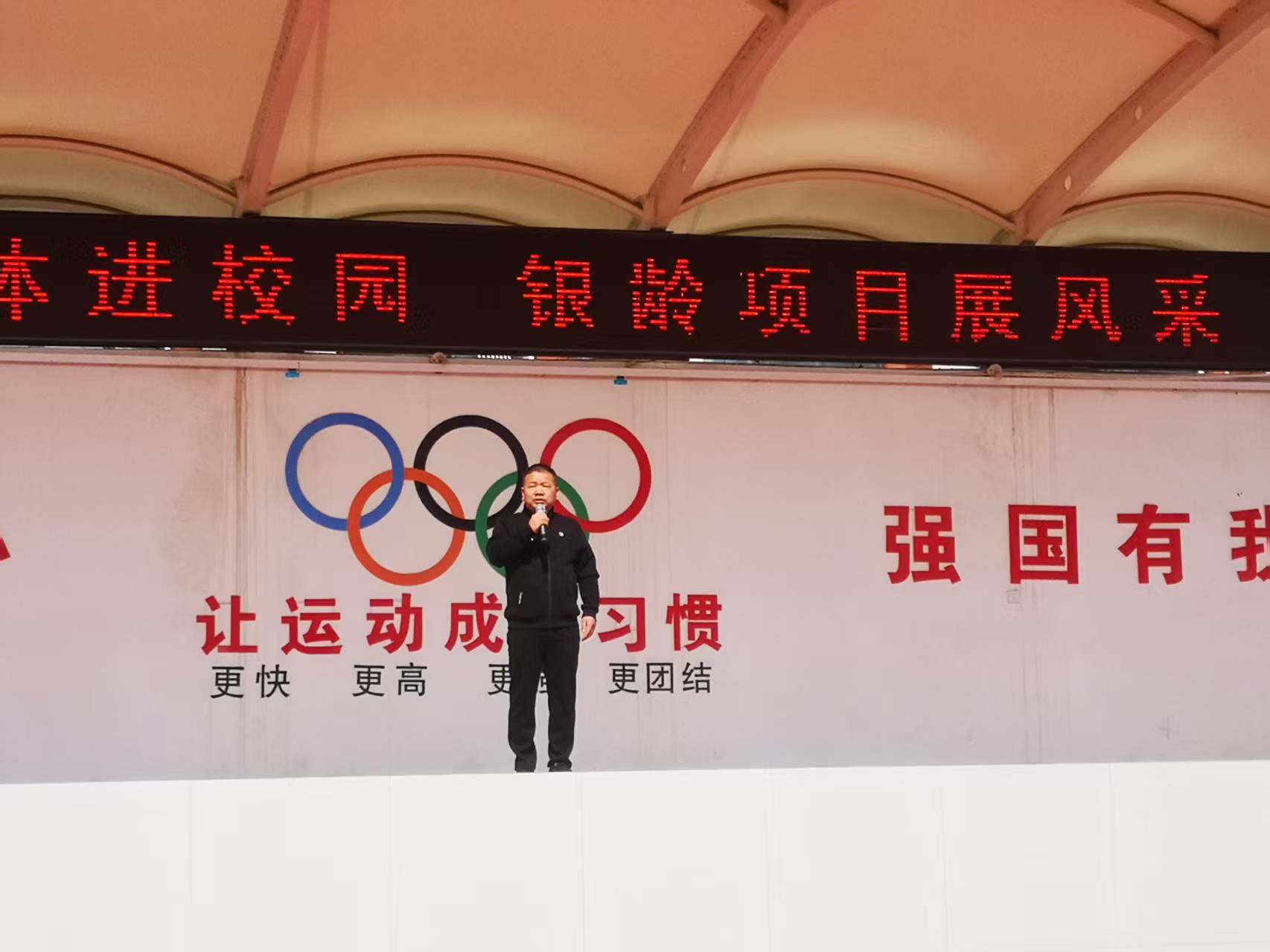 陈保江介绍通背拳