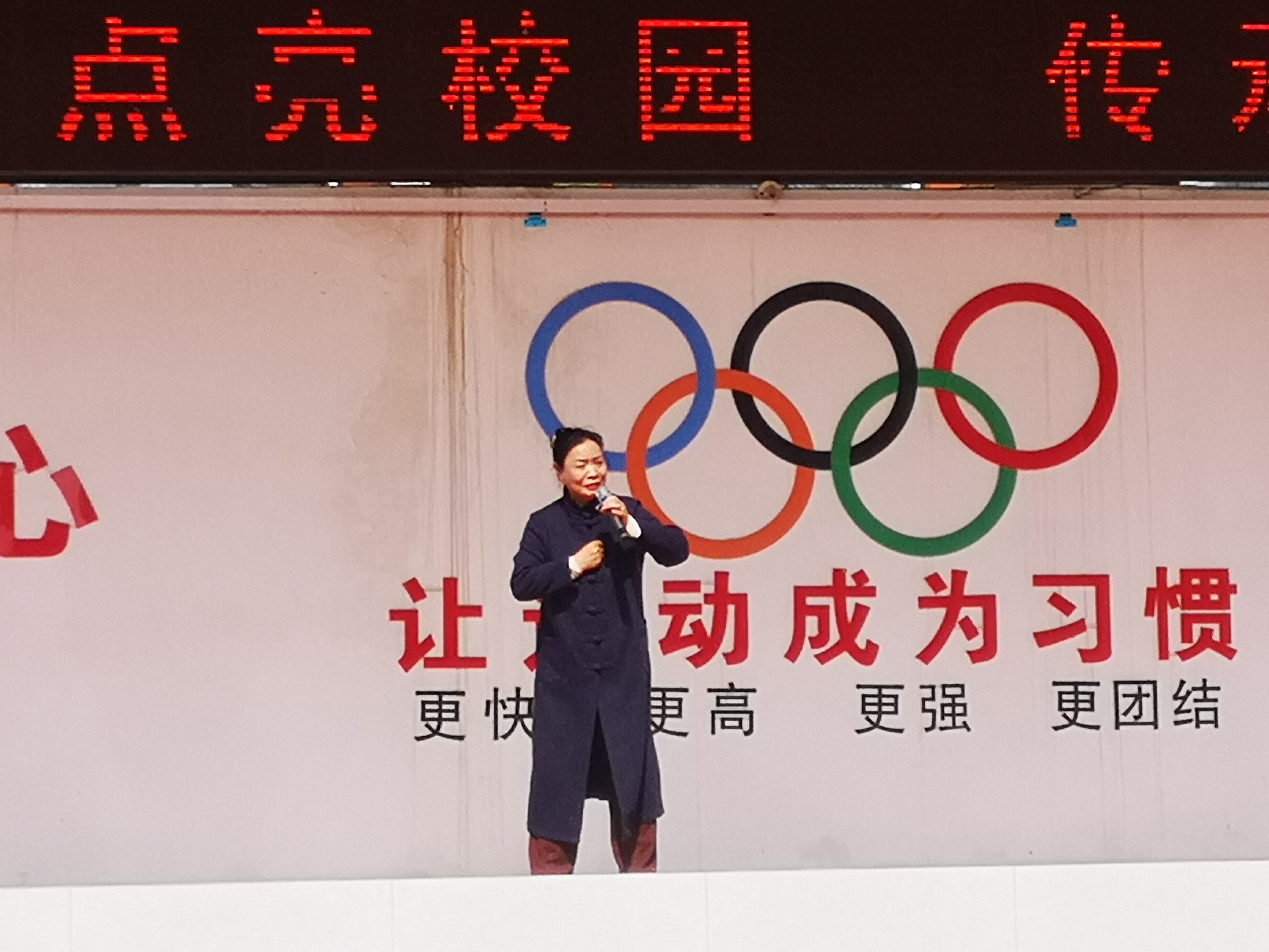 戏曲刘胡兰选段
