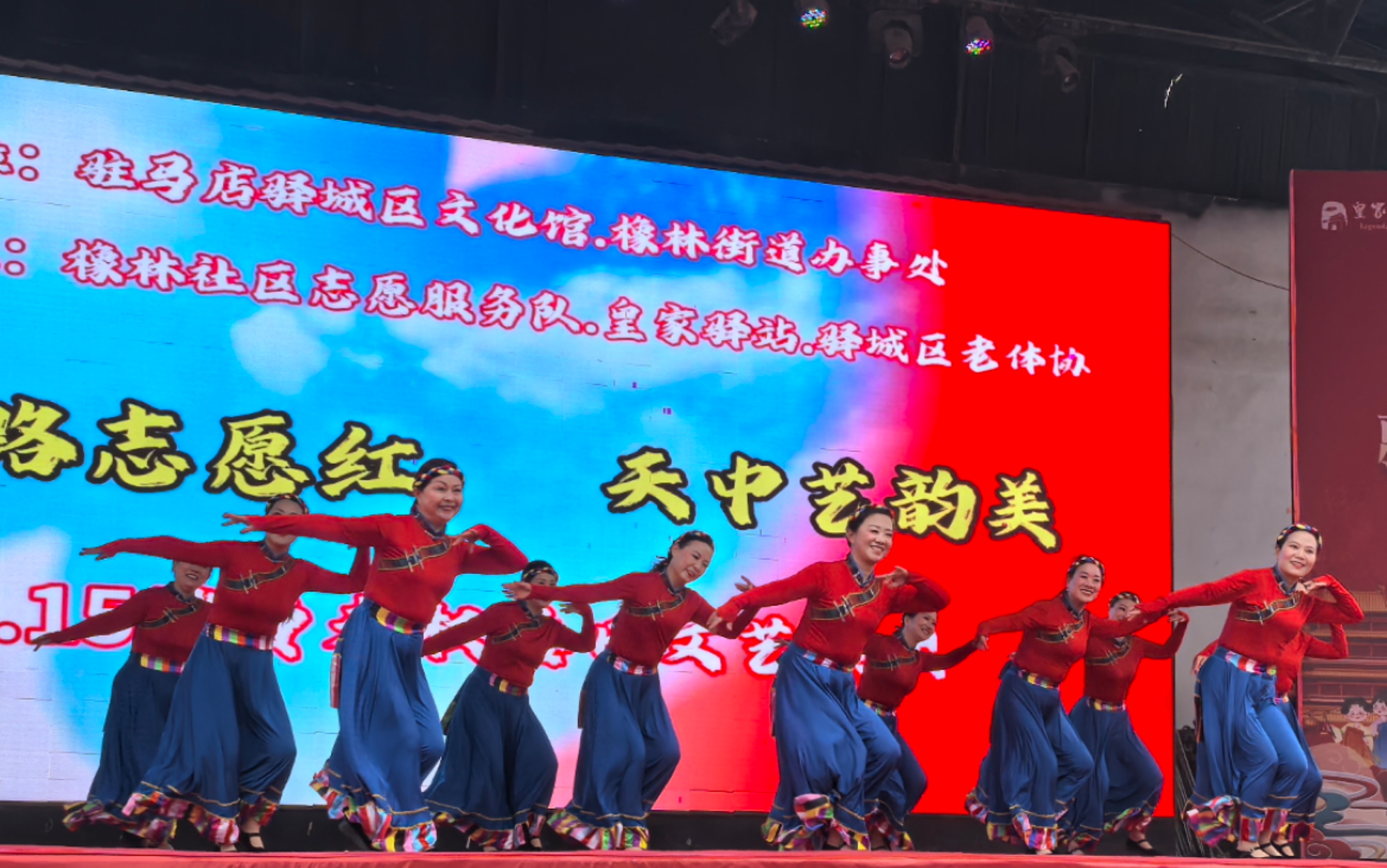 微信图片_20250316230456
