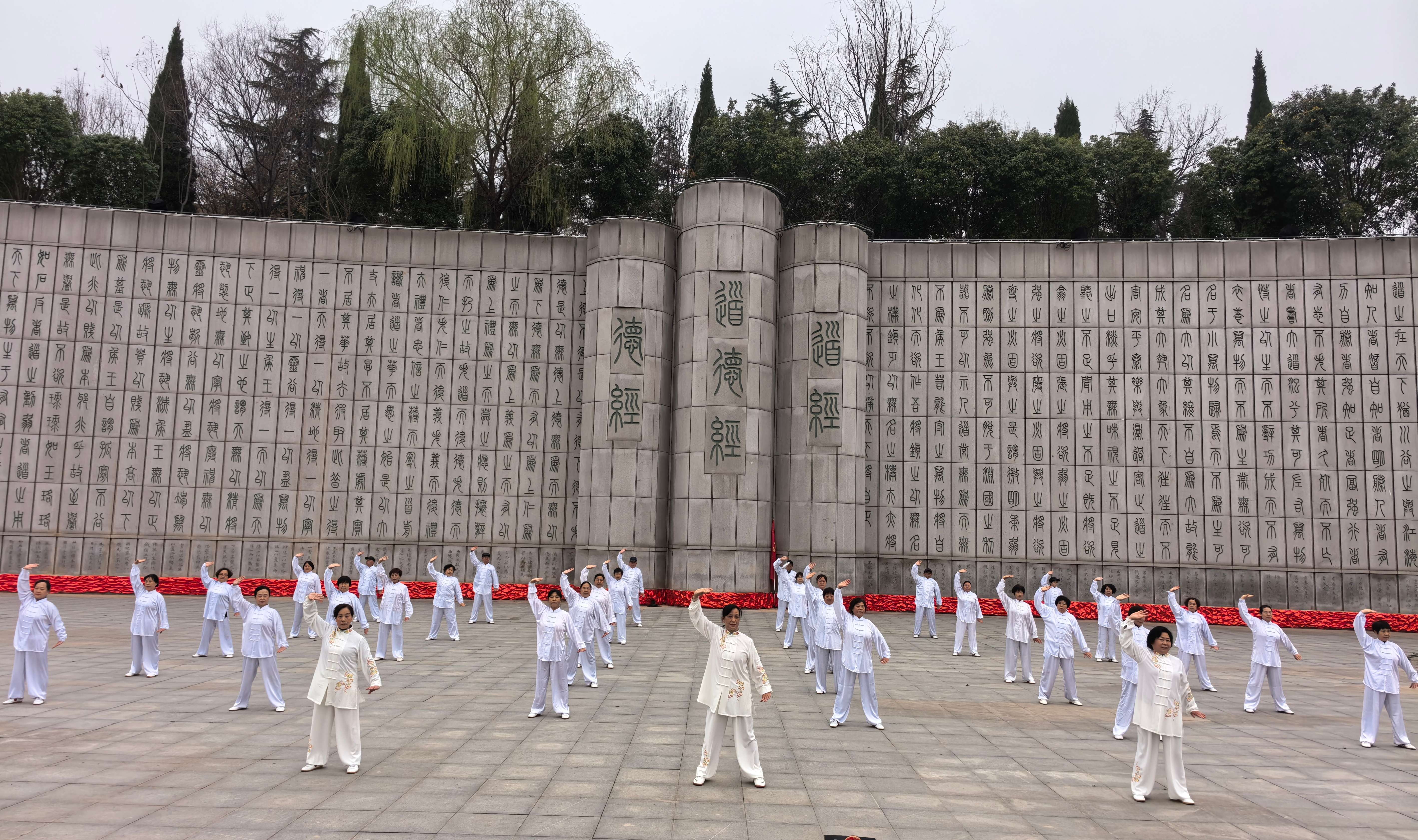 微信图片_20250314152708