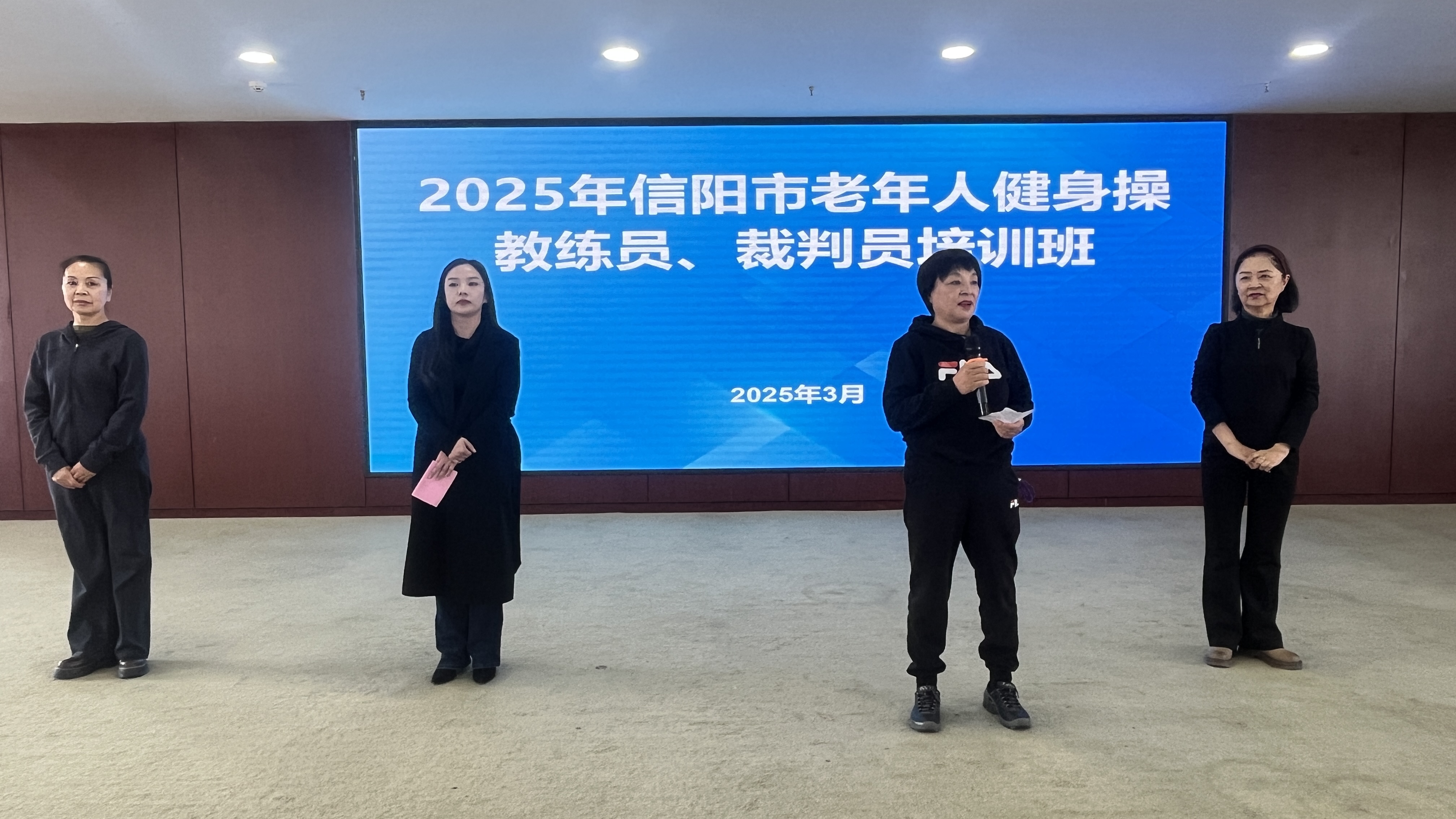 微信图片_20250321105209