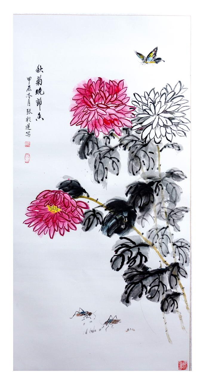秋菊晚节香，张彩莲画