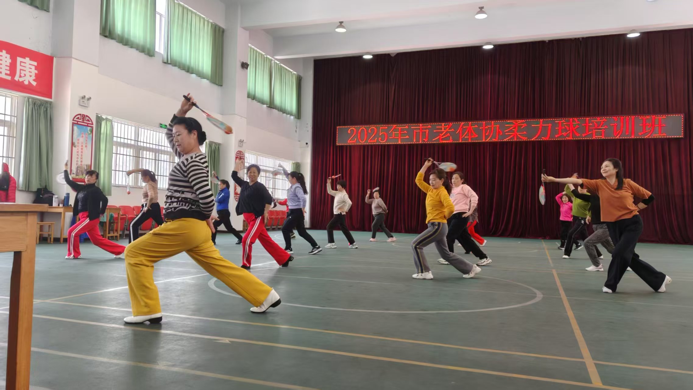 微信图片_20250322171016