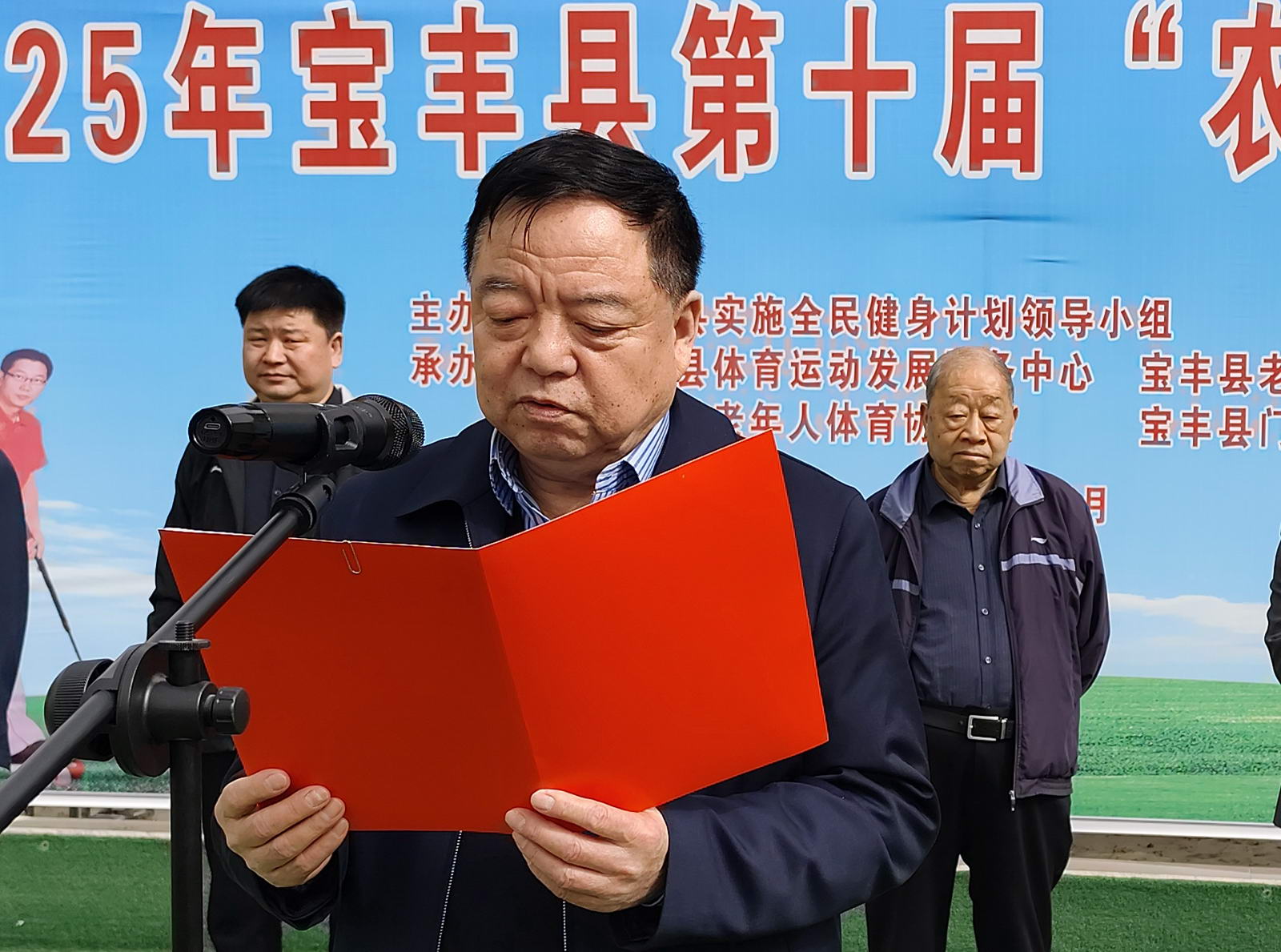 微信图片_20250325180451