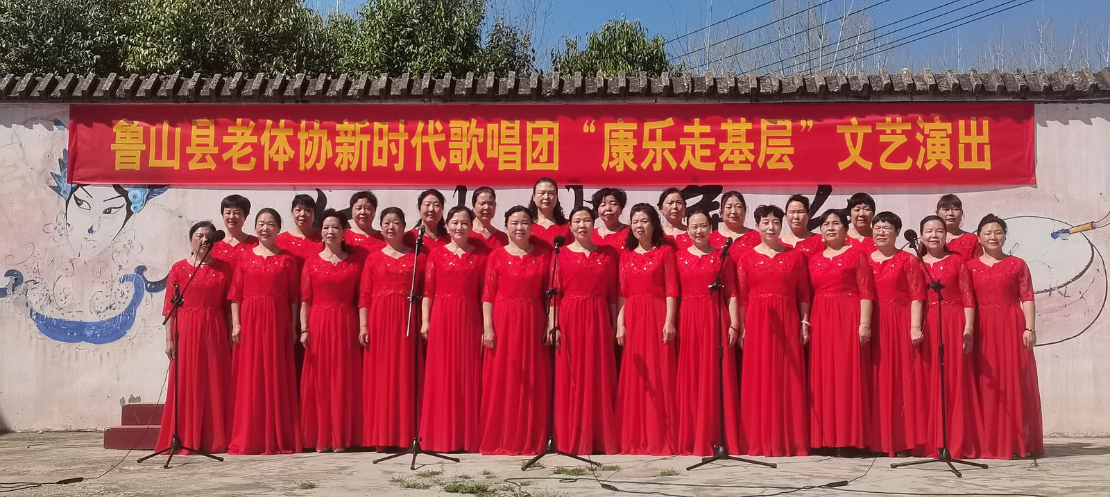 微信图片_20250326231857