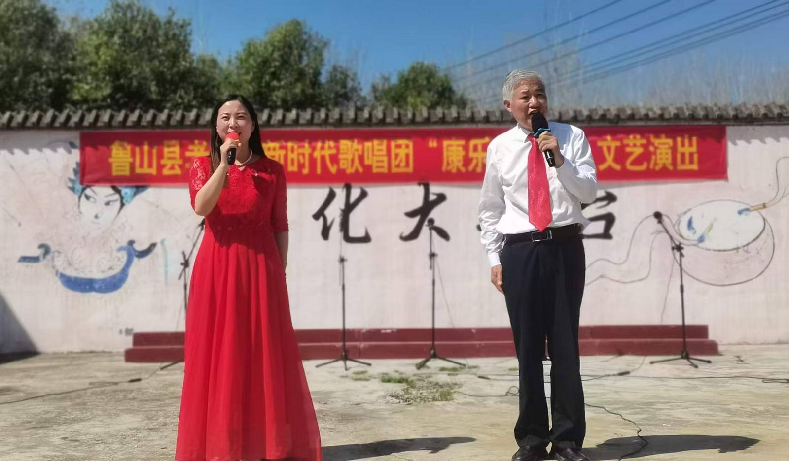 微信图片_20250326231941