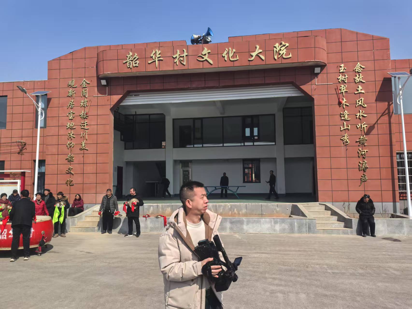 微信图片_20250309161013