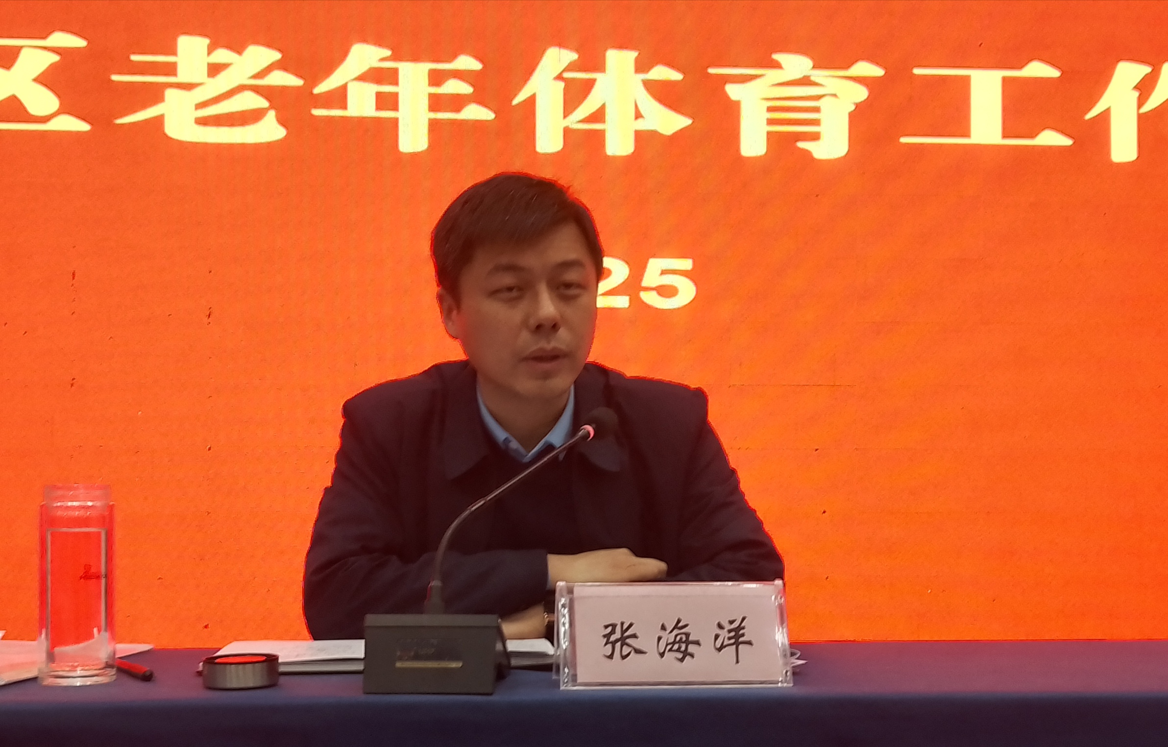 微信图片_20250328132207