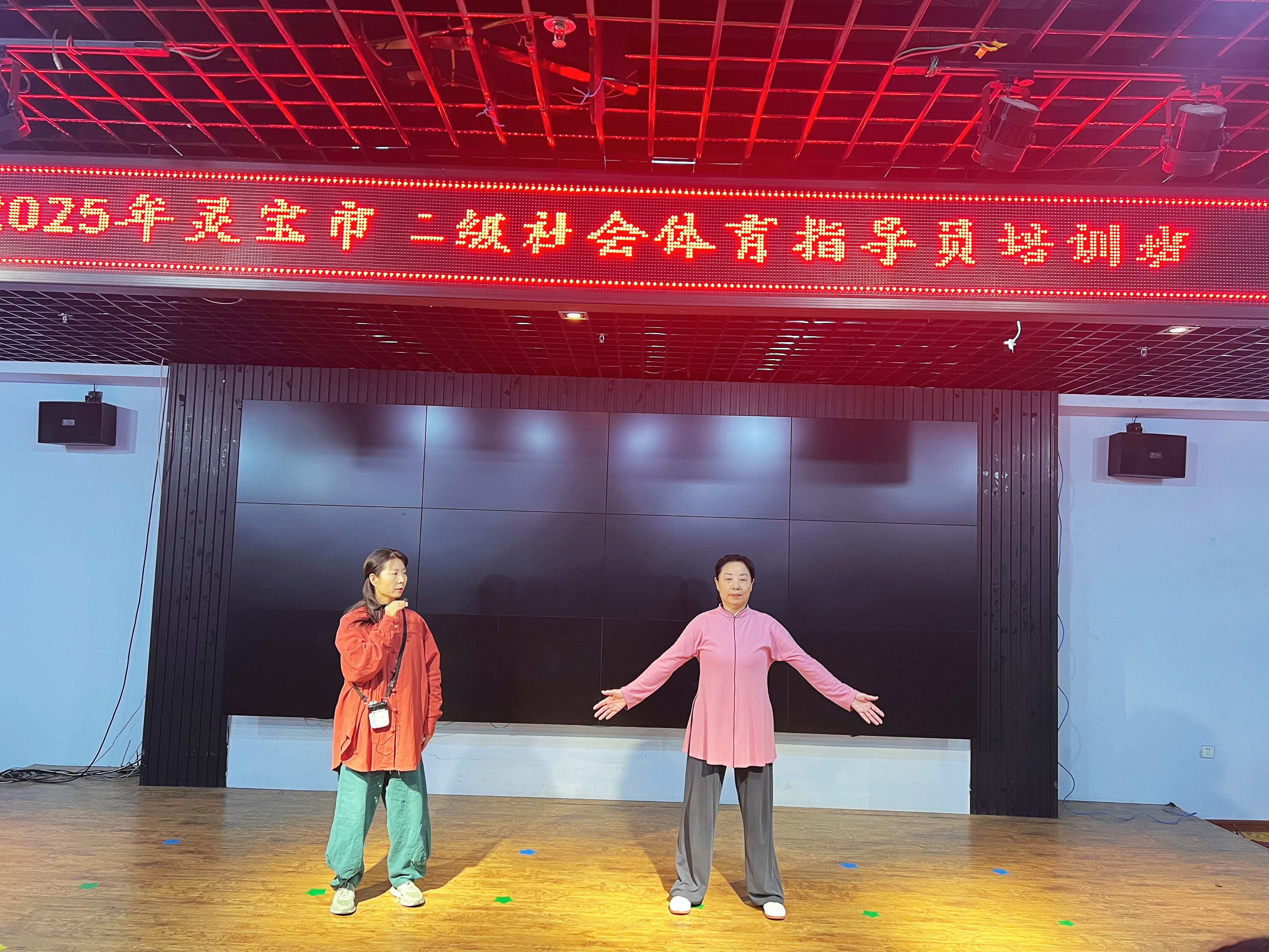 微信图片_20250328091051