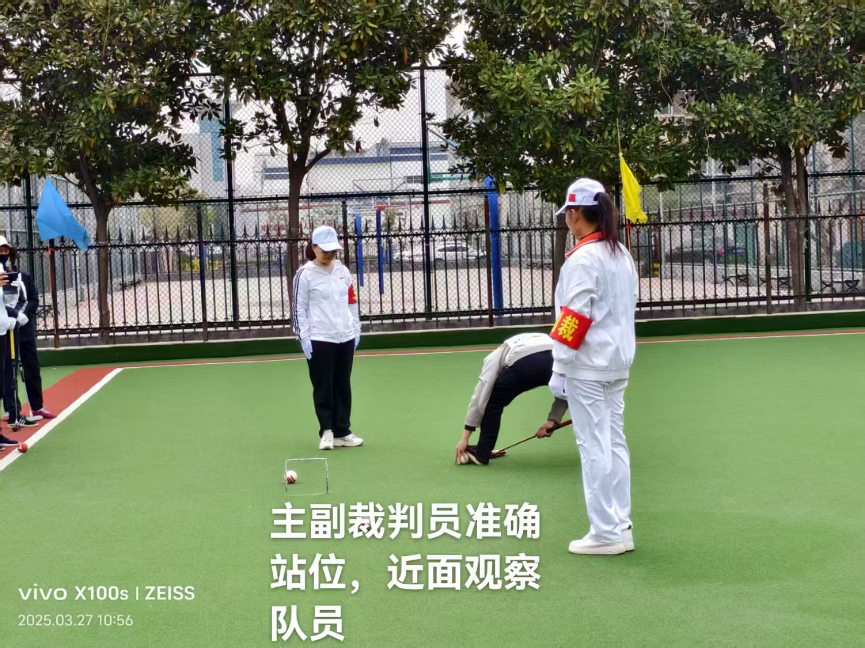 微信图片_20250331184940