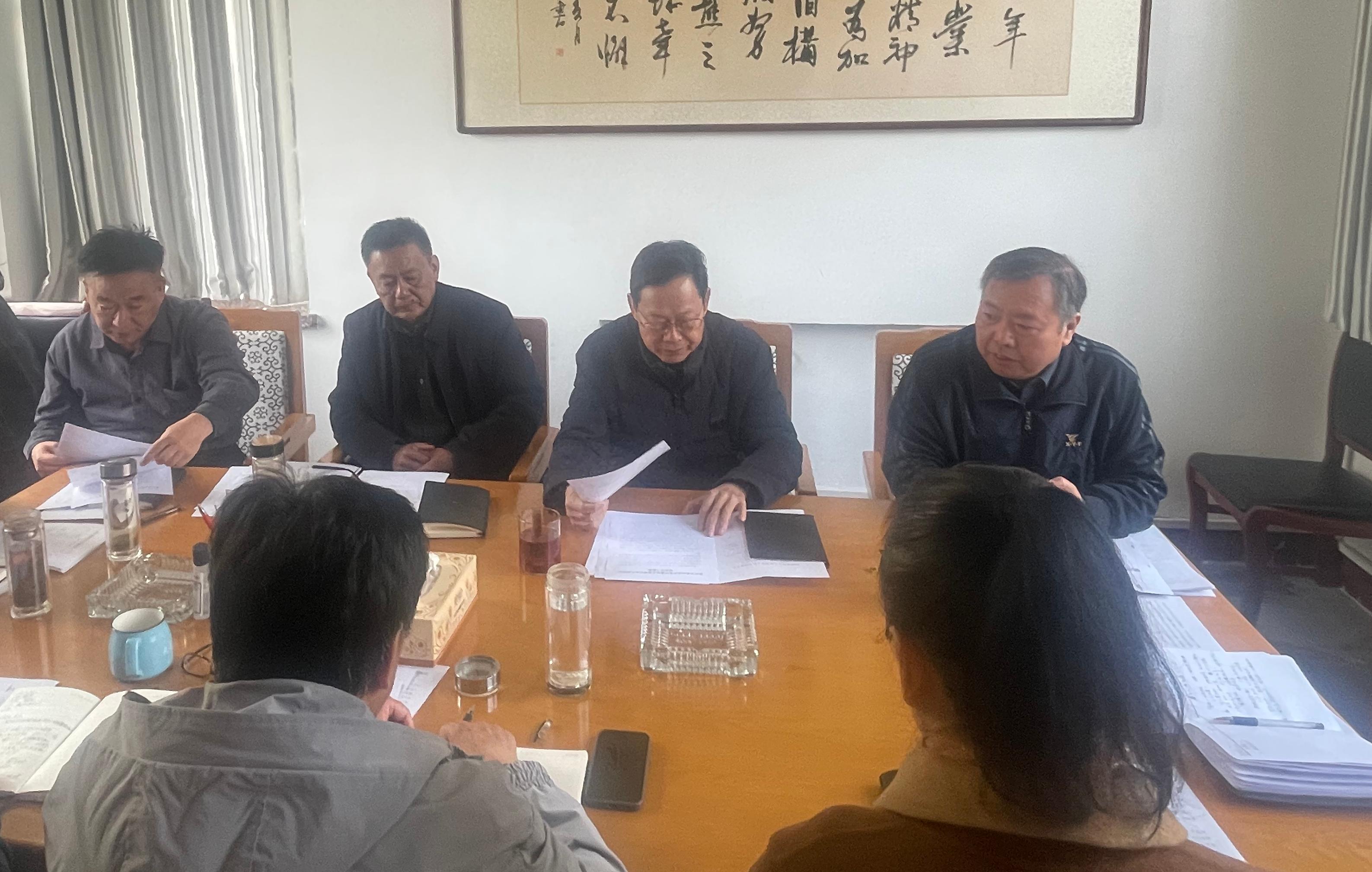 杜国庆主席讲话1