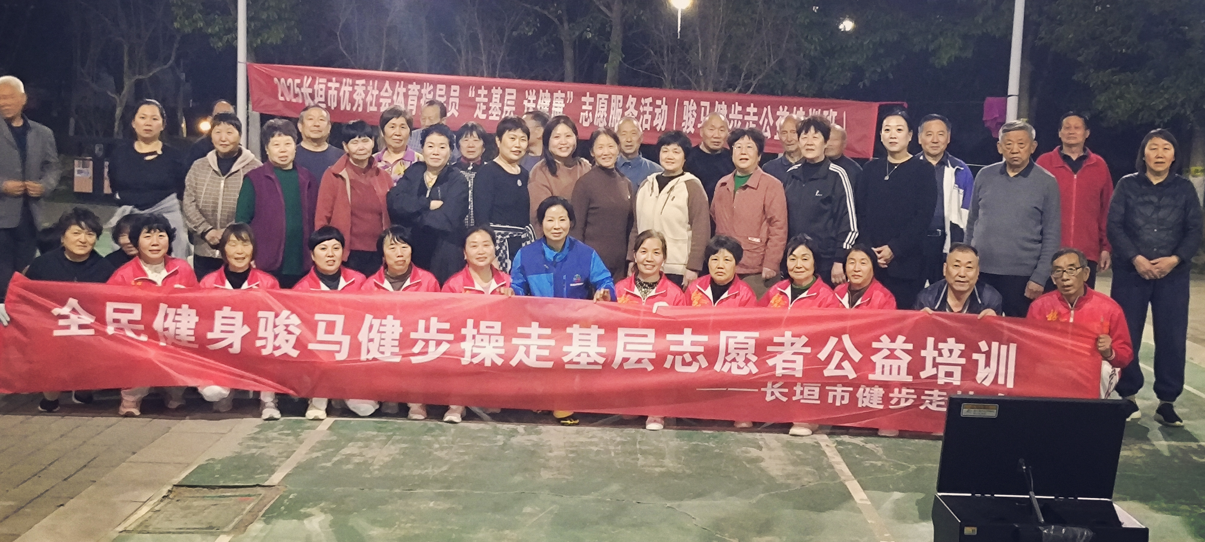 微信图片_20250402105036