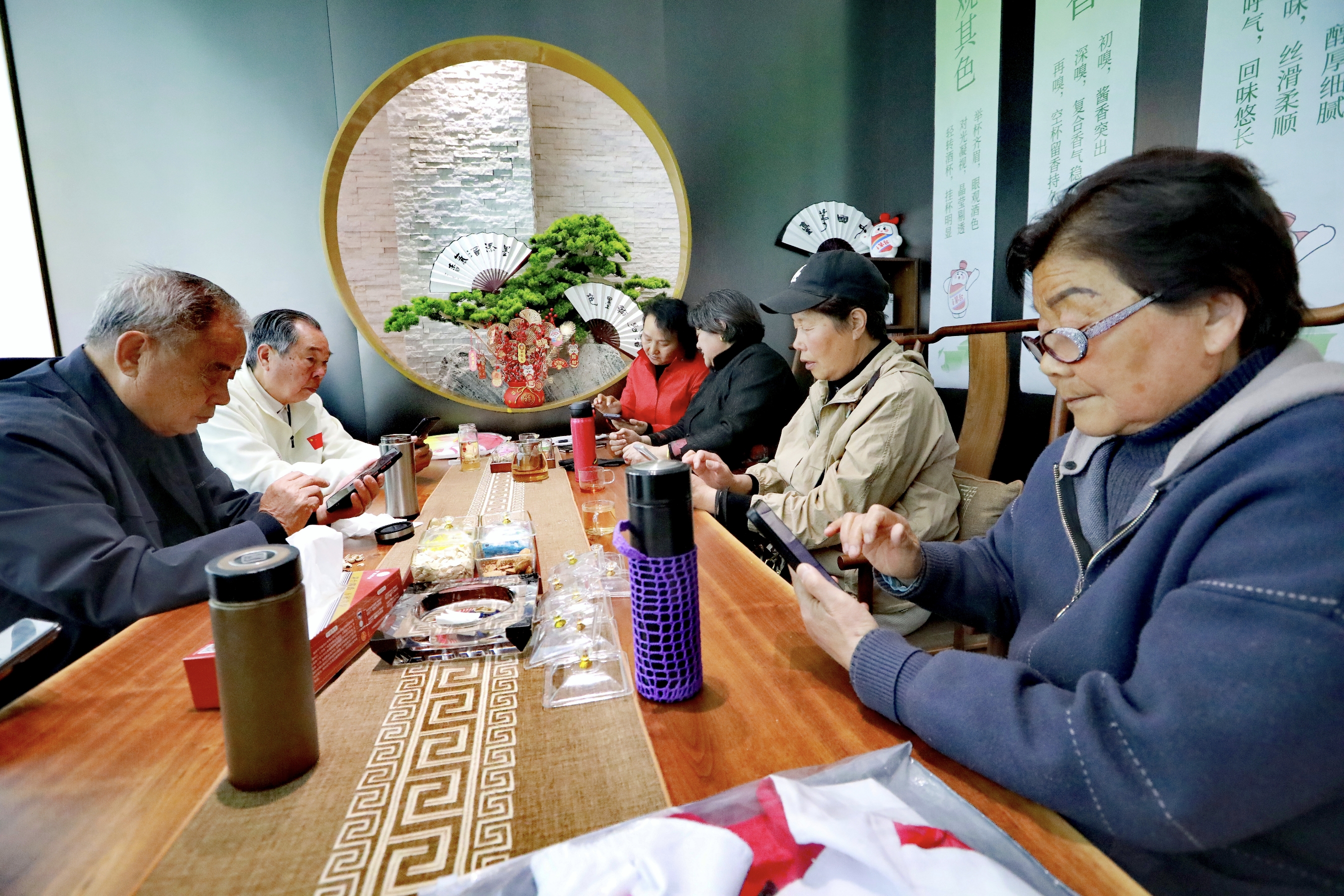微信图片_20250403103125