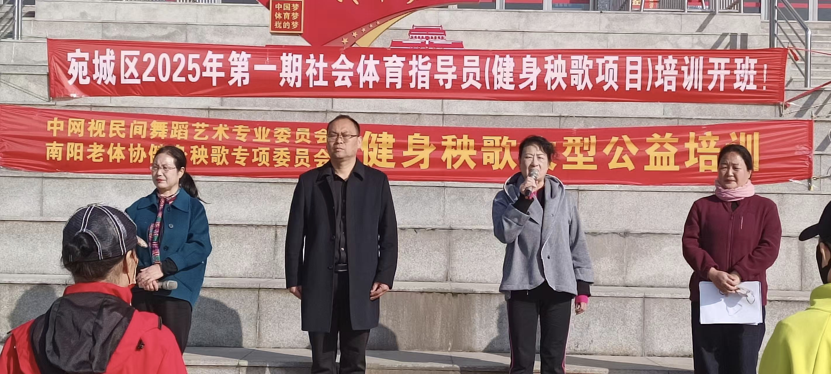 微信图片_20250403105731