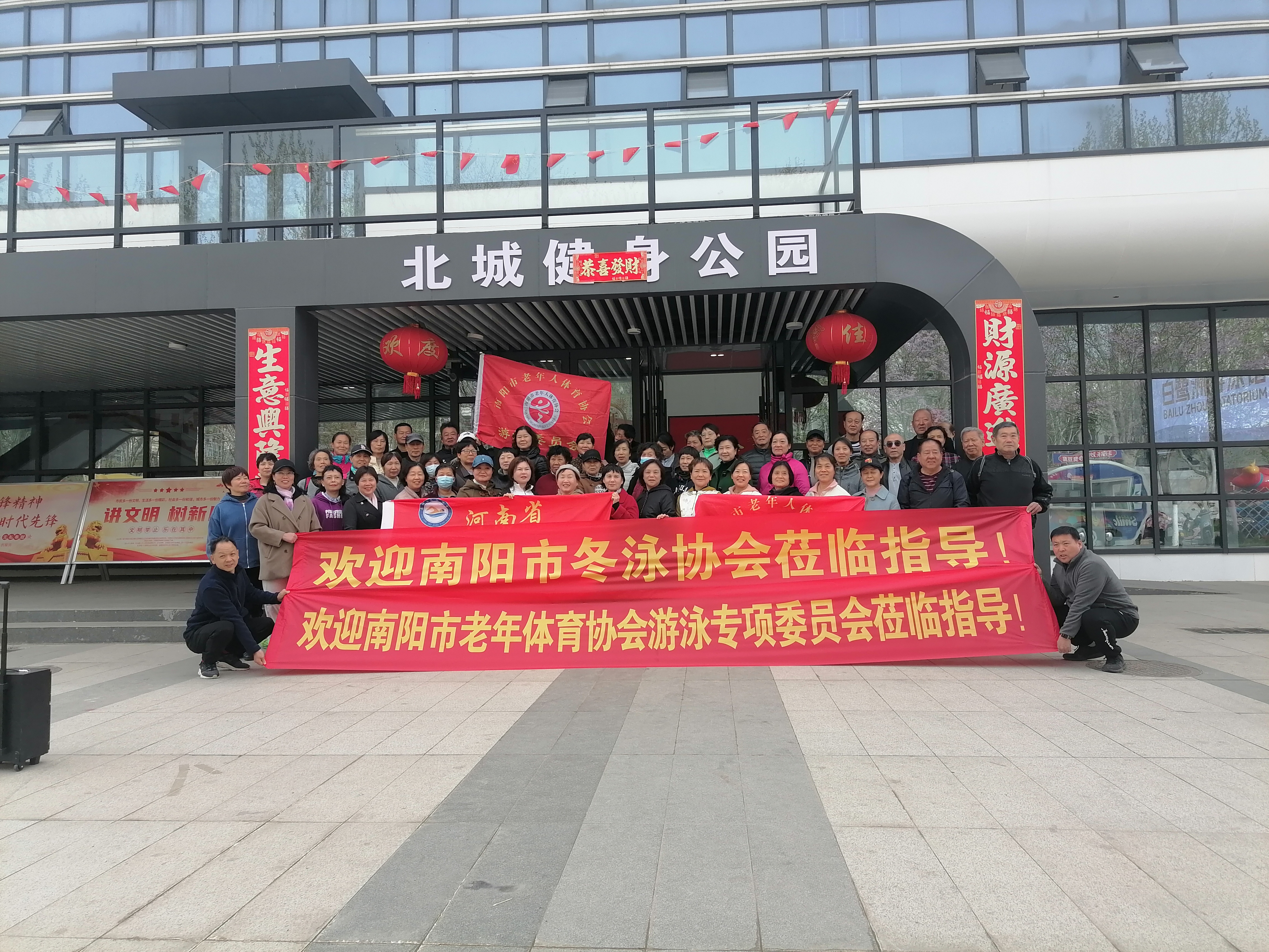 微信图片_20250403110630