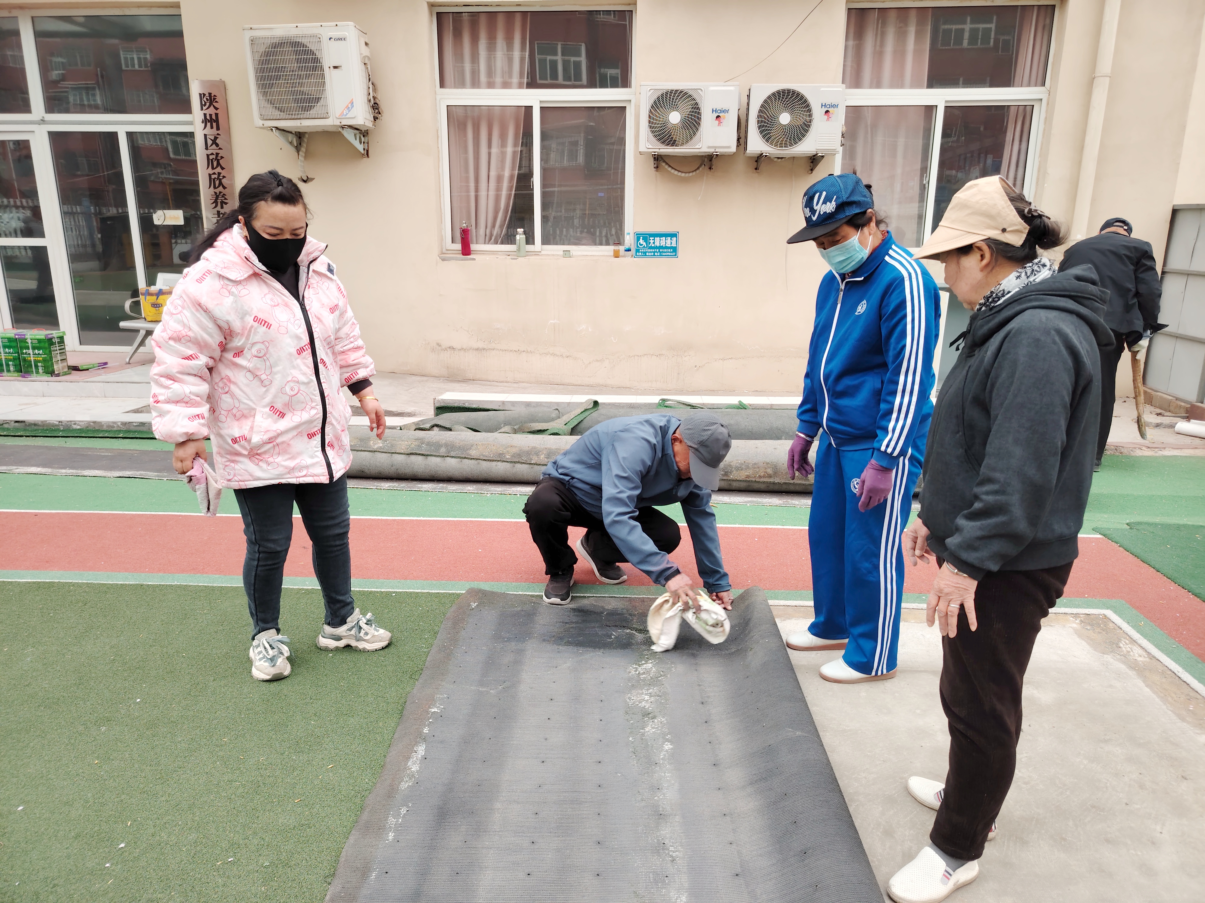 微信图片_20250402202732