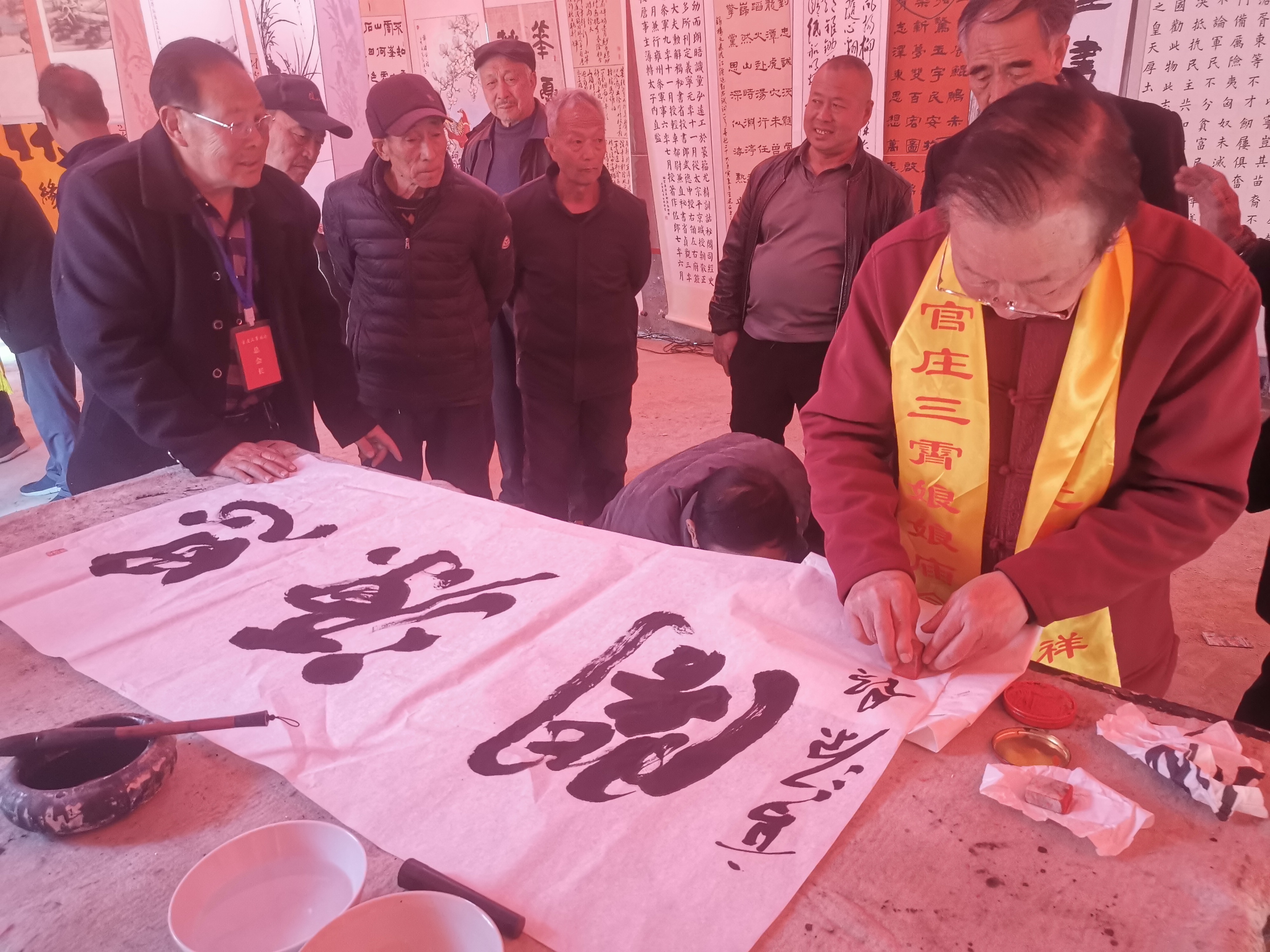 微信图片_20250403093824