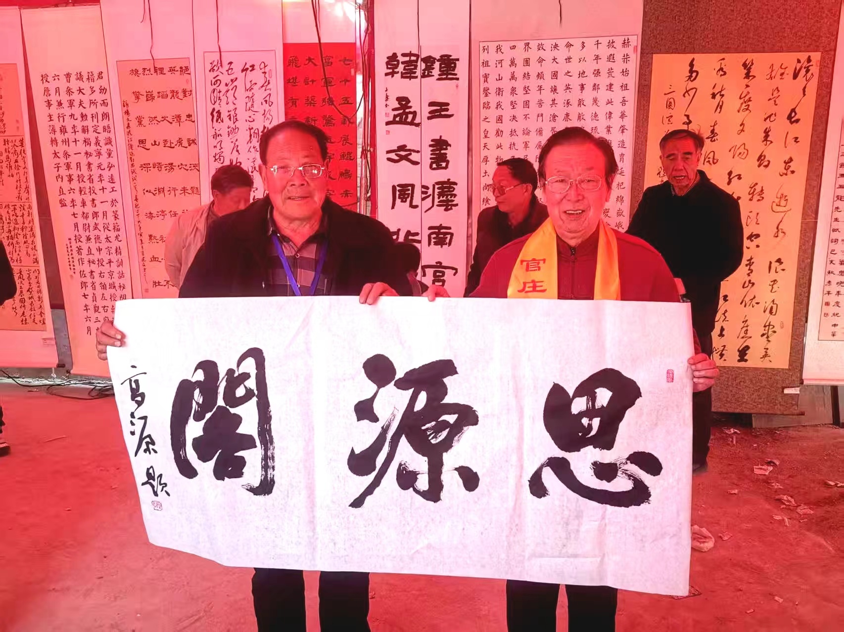 微信图片_20250403093758