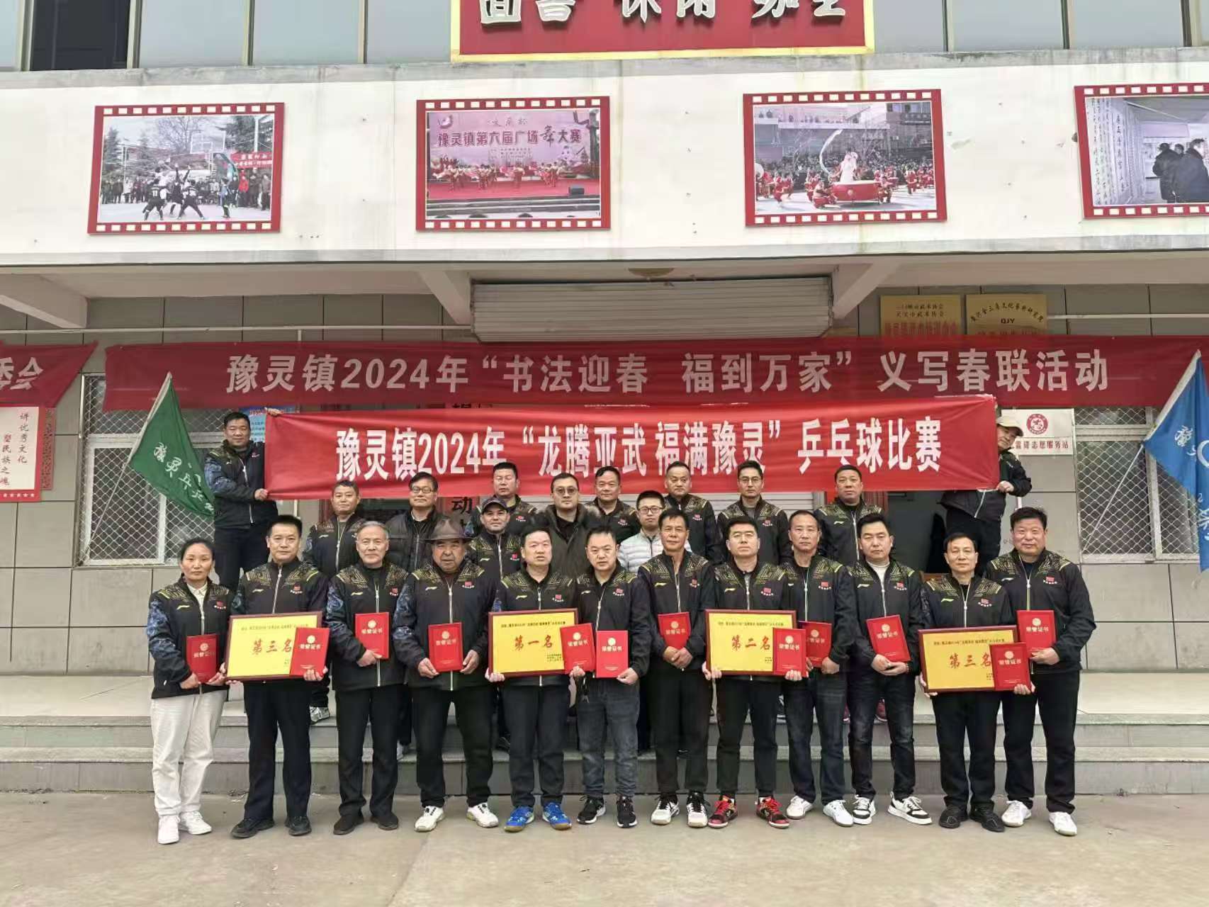微信图片_20250408090024