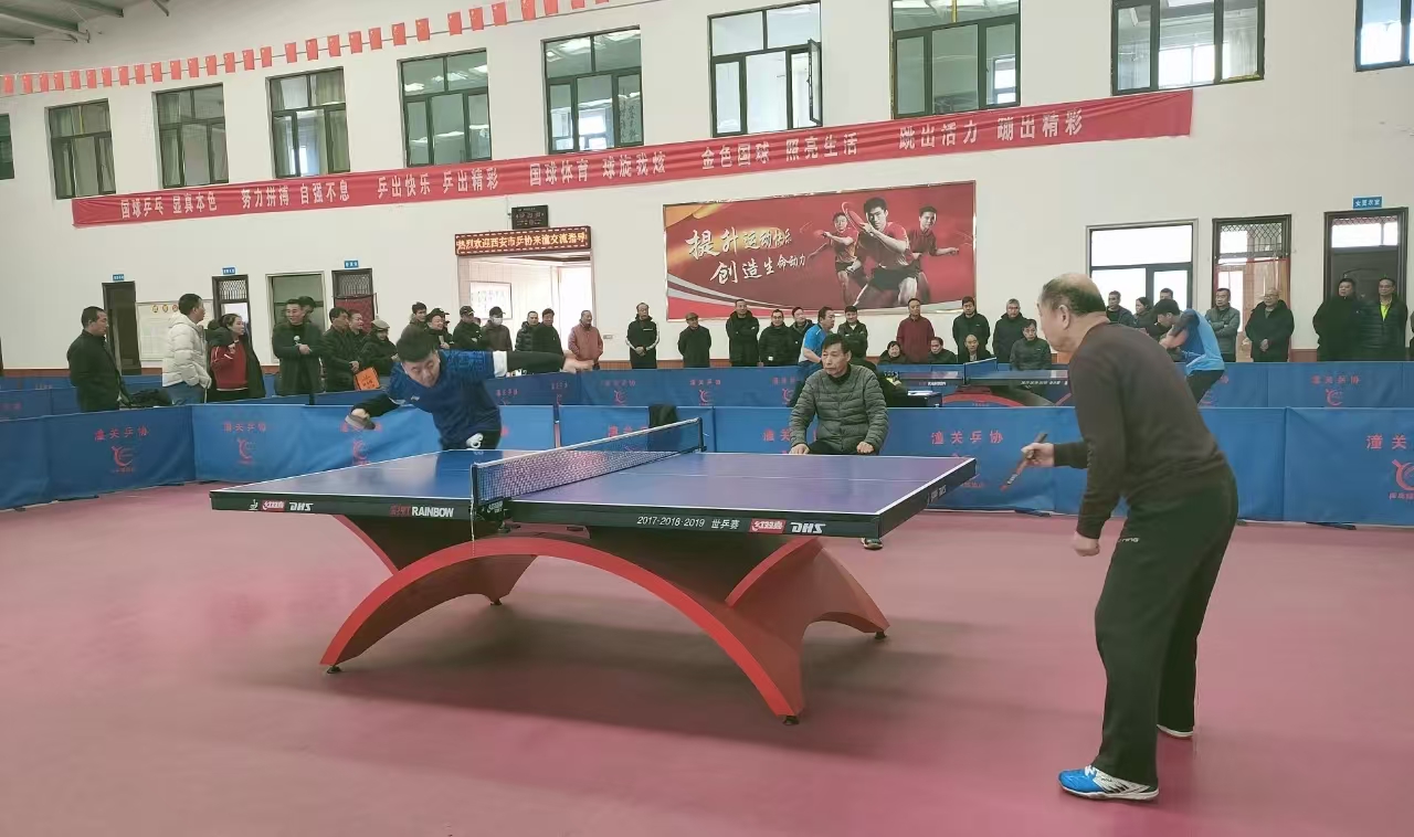 微信图片_20250408090000