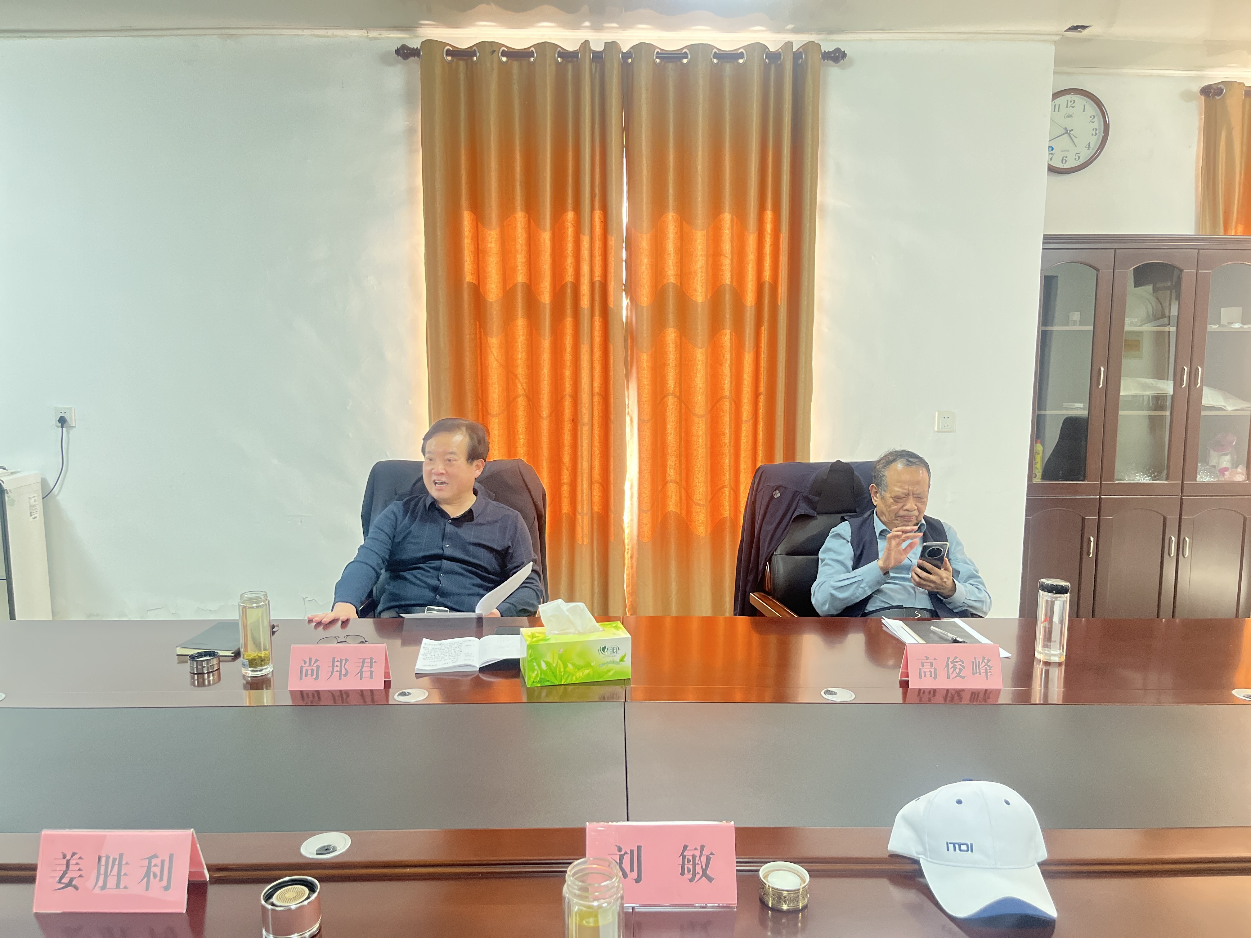 微信图片_20250409173722