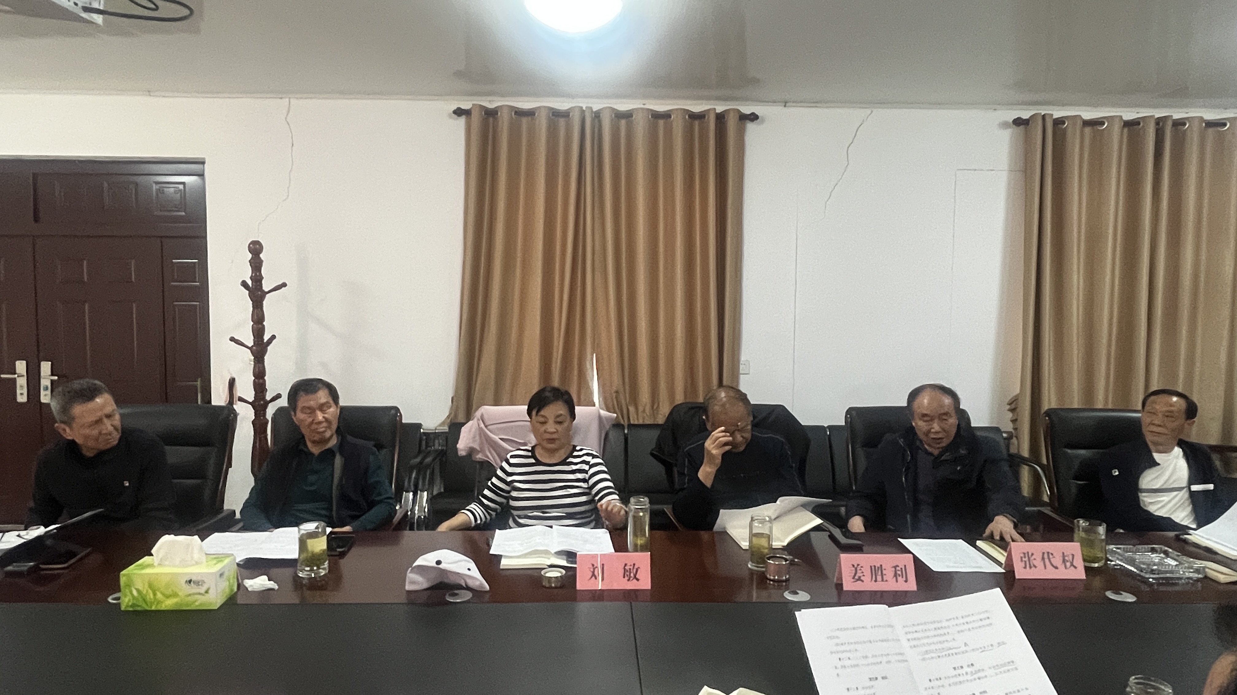 微信图片_20250409173747