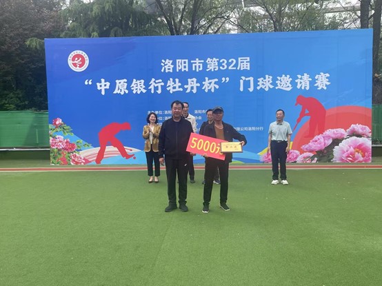 图片6