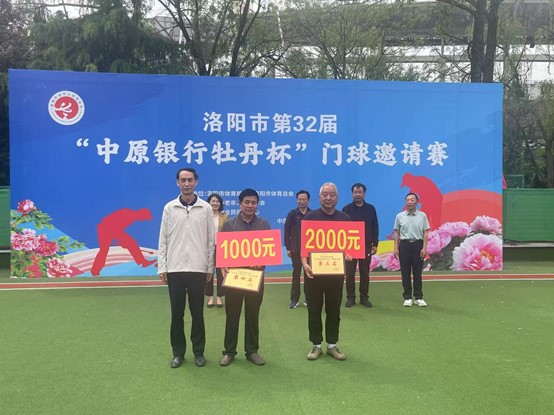 图片7