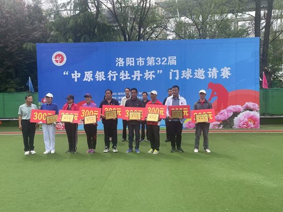 图片9