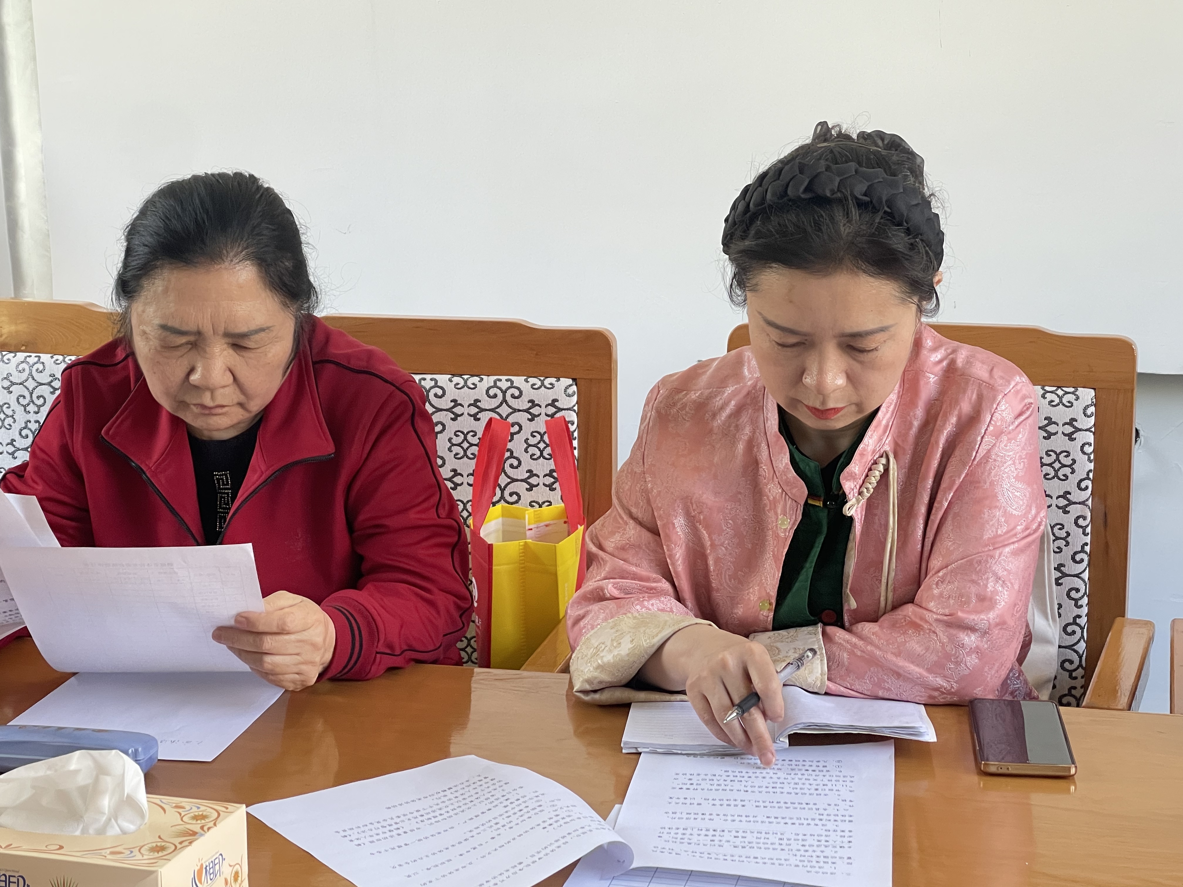 活动办法座谈会4