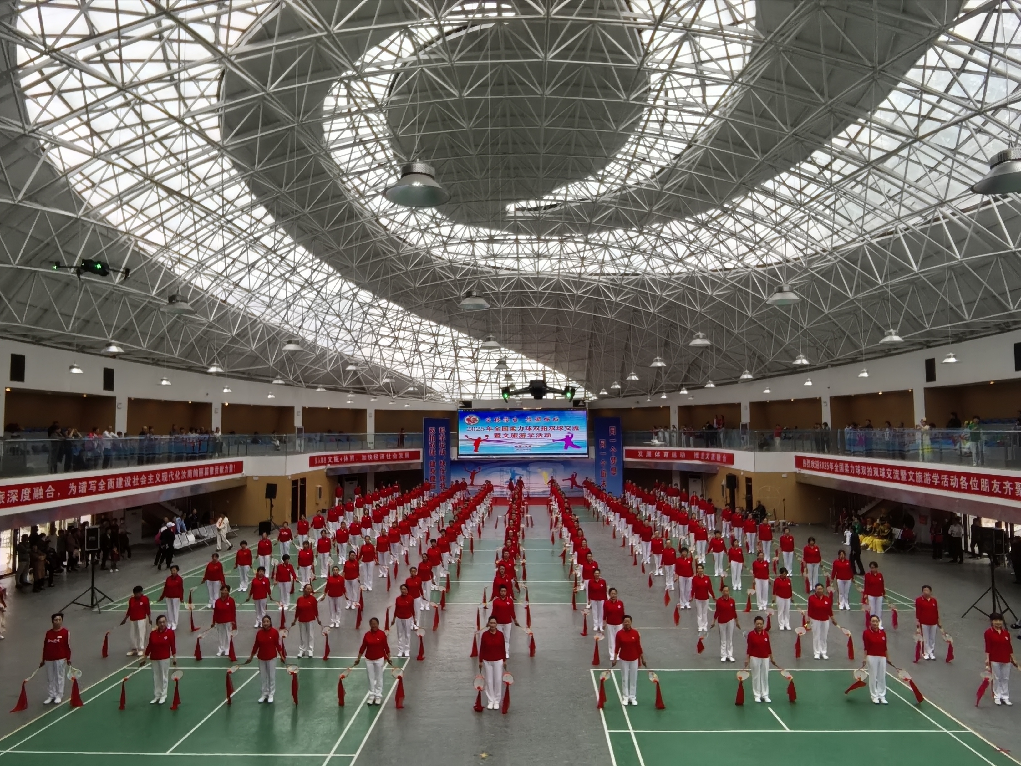 微信图片_20250415100931