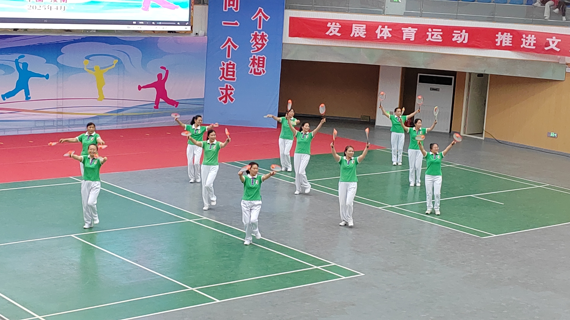 微信图片_20250415112543