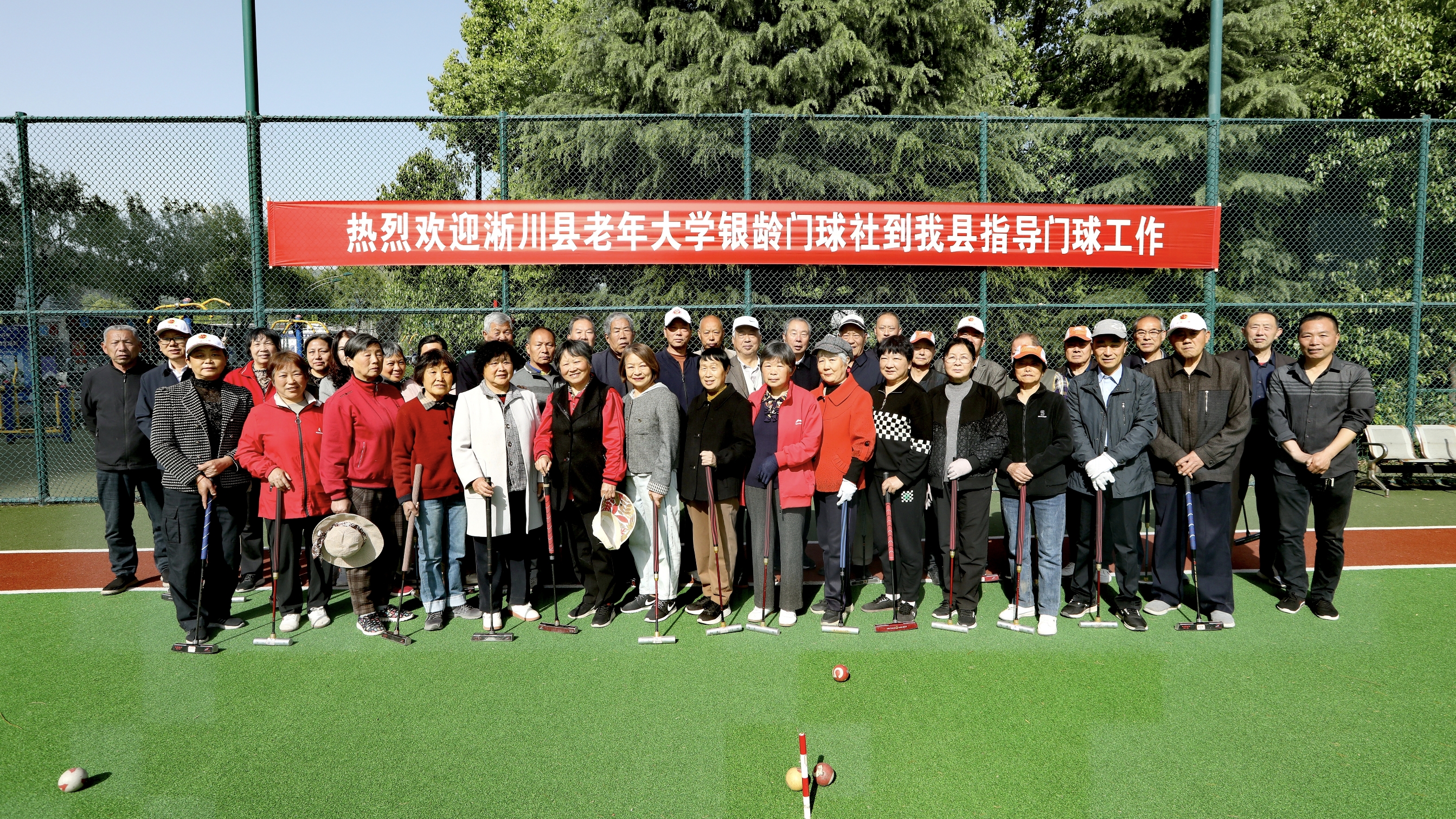 微信图片_20250415163837